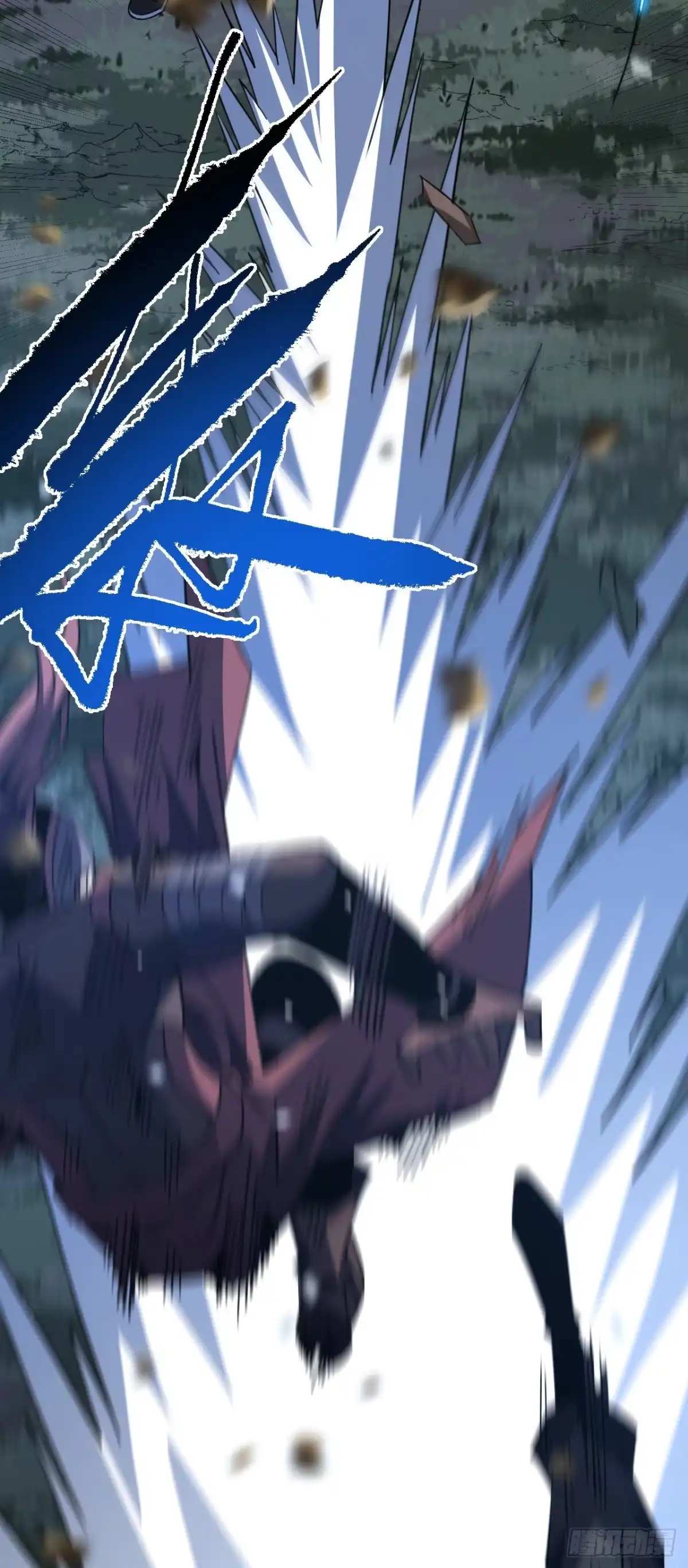《命轮之主！当异变降临人间》第194话 统统拿命来——！ 第54页