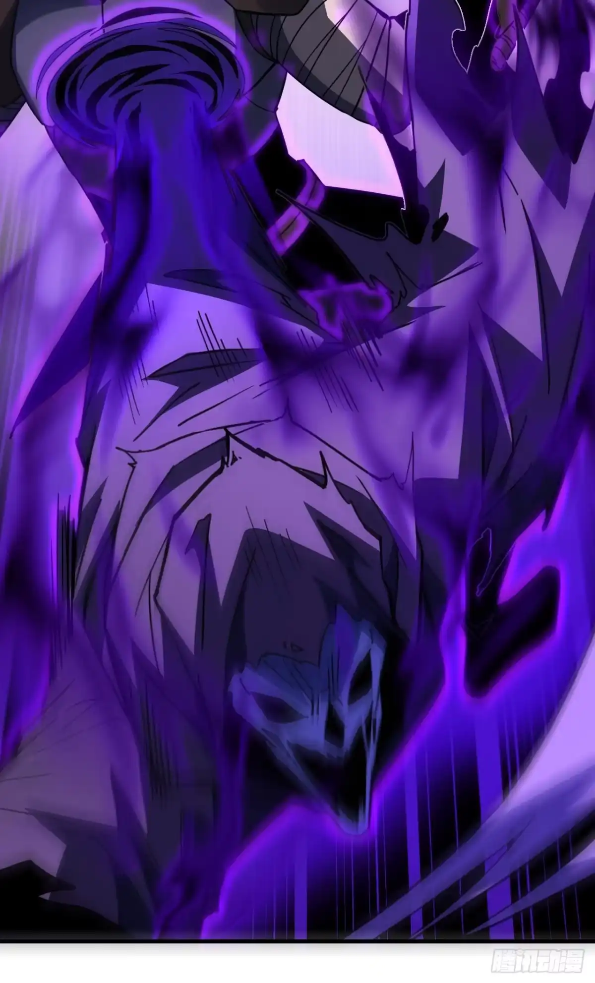 《命轮之主！当异变降临人间》第194话 统统拿命来——！ 第44页