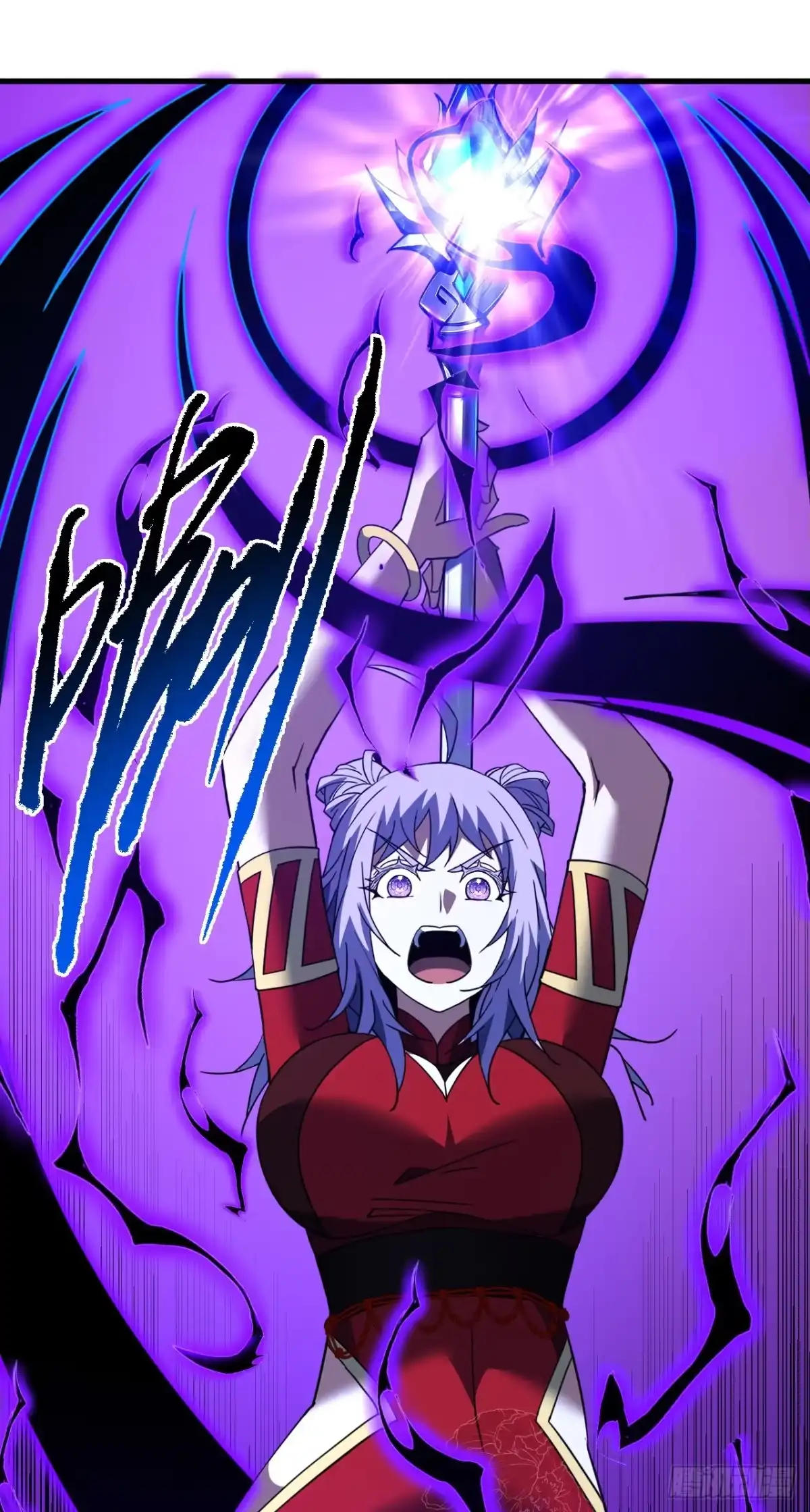 《命轮之主！当异变降临人间》第194话 统统拿命来——！ 第22页