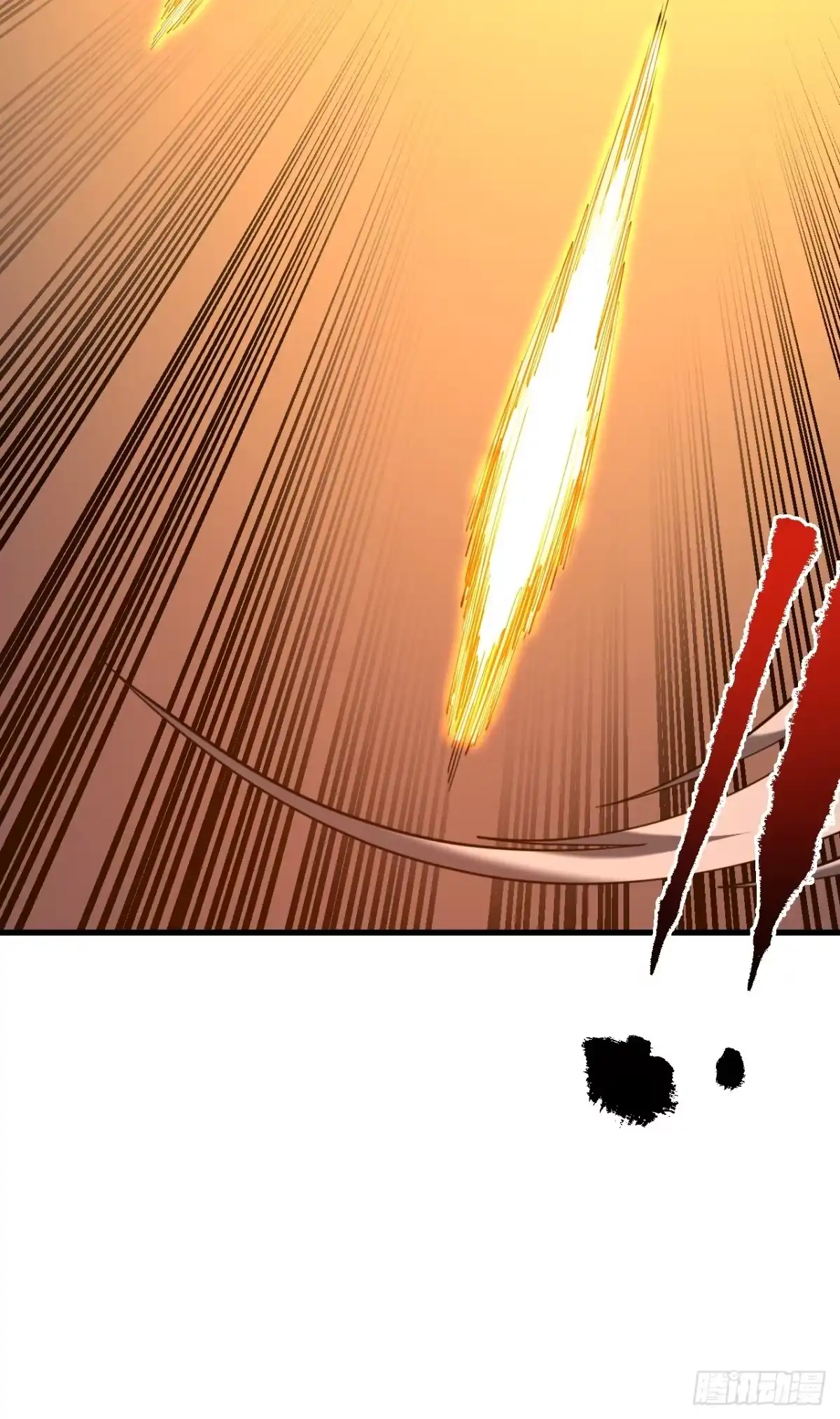 《命轮之主！当异变降临人间》第194话 统统拿命来——！ 第57页