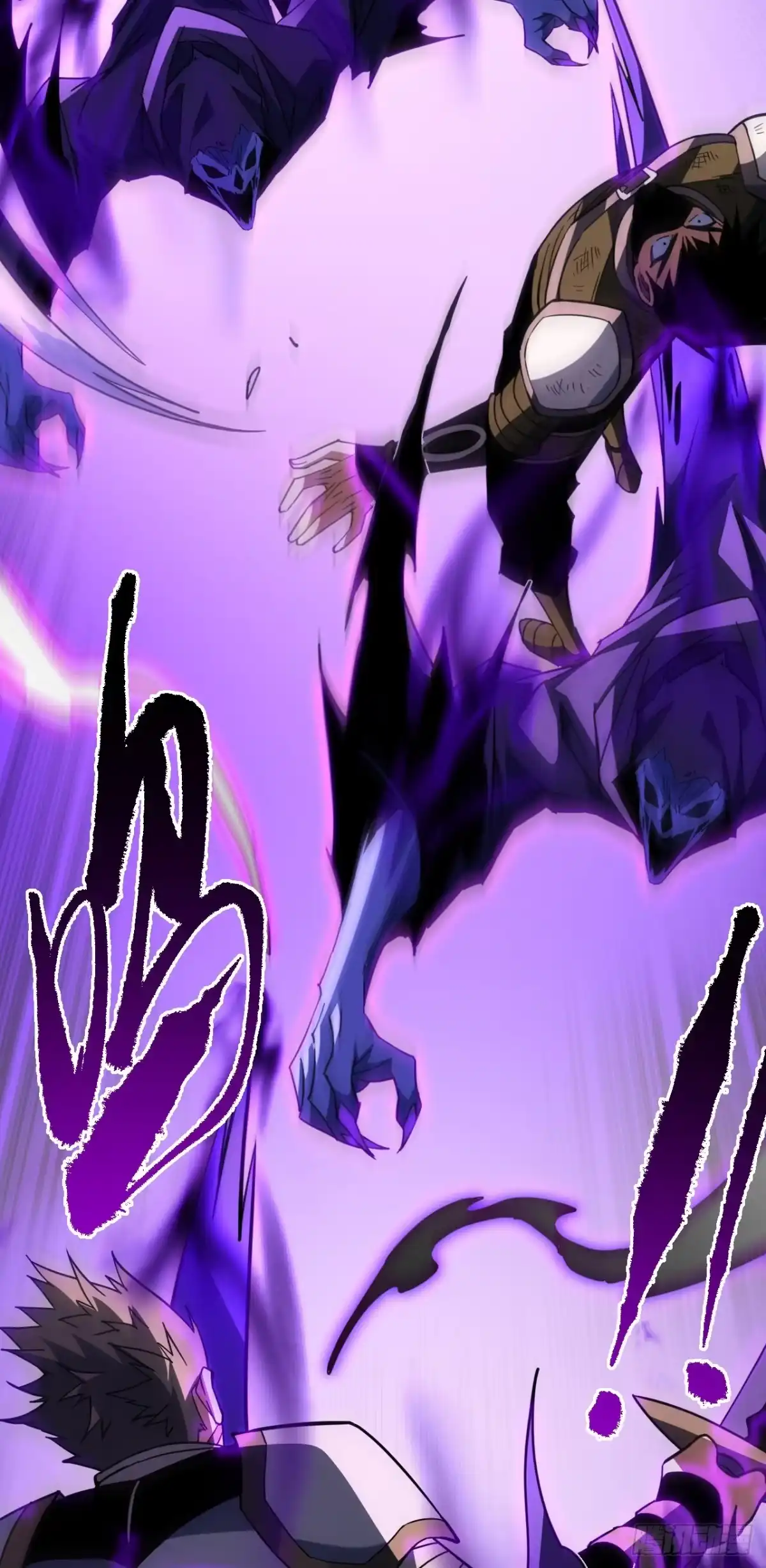 《命轮之主！当异变降临人间》第194话 统统拿命来——！ 第43页