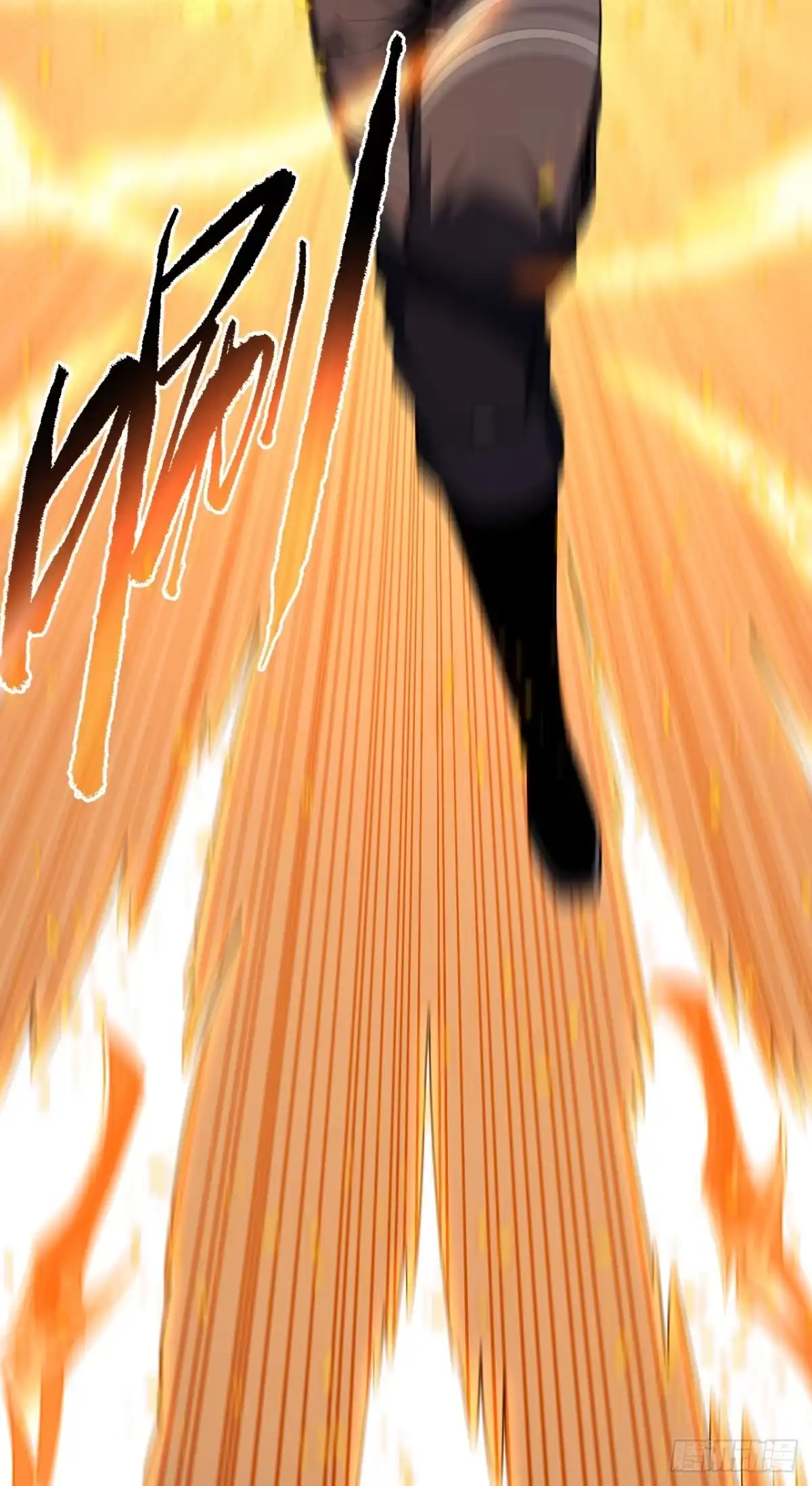 《命轮之主！当异变降临人间》第195话 你，是我的猎物！ 第23页