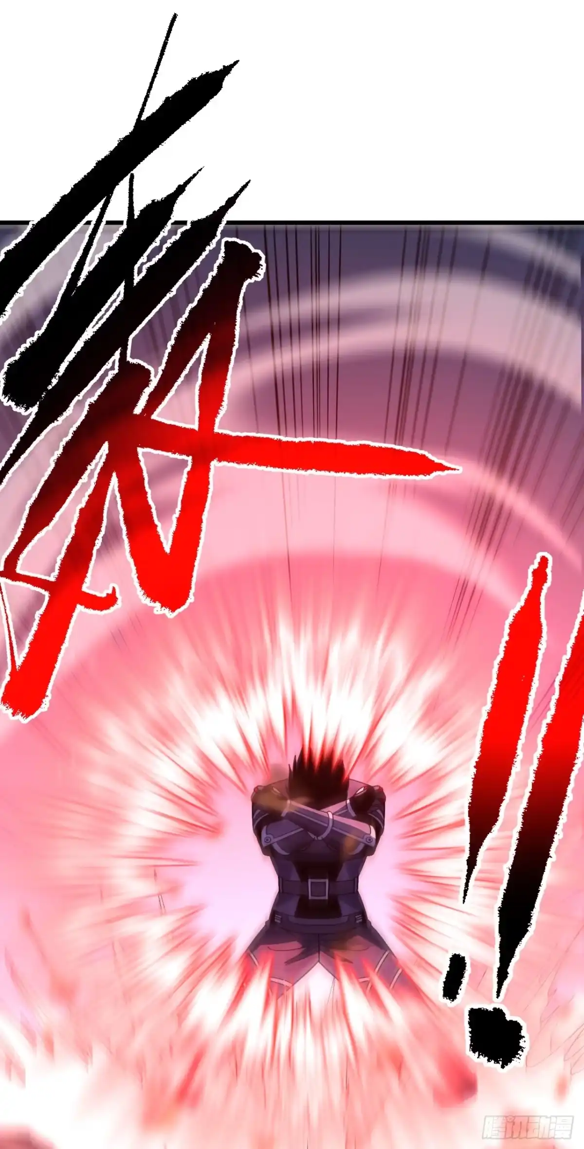 《命轮之主！当异变降临人间》第195话 你，是我的猎物！ 第49页