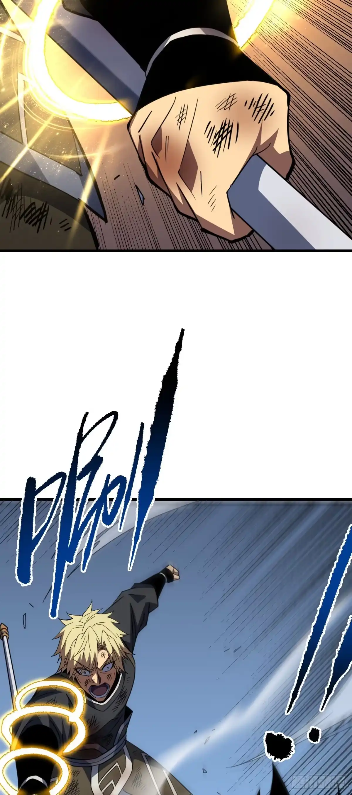 《命轮之主！当异变降临人间》第196话 游戏，到此为止 第5页