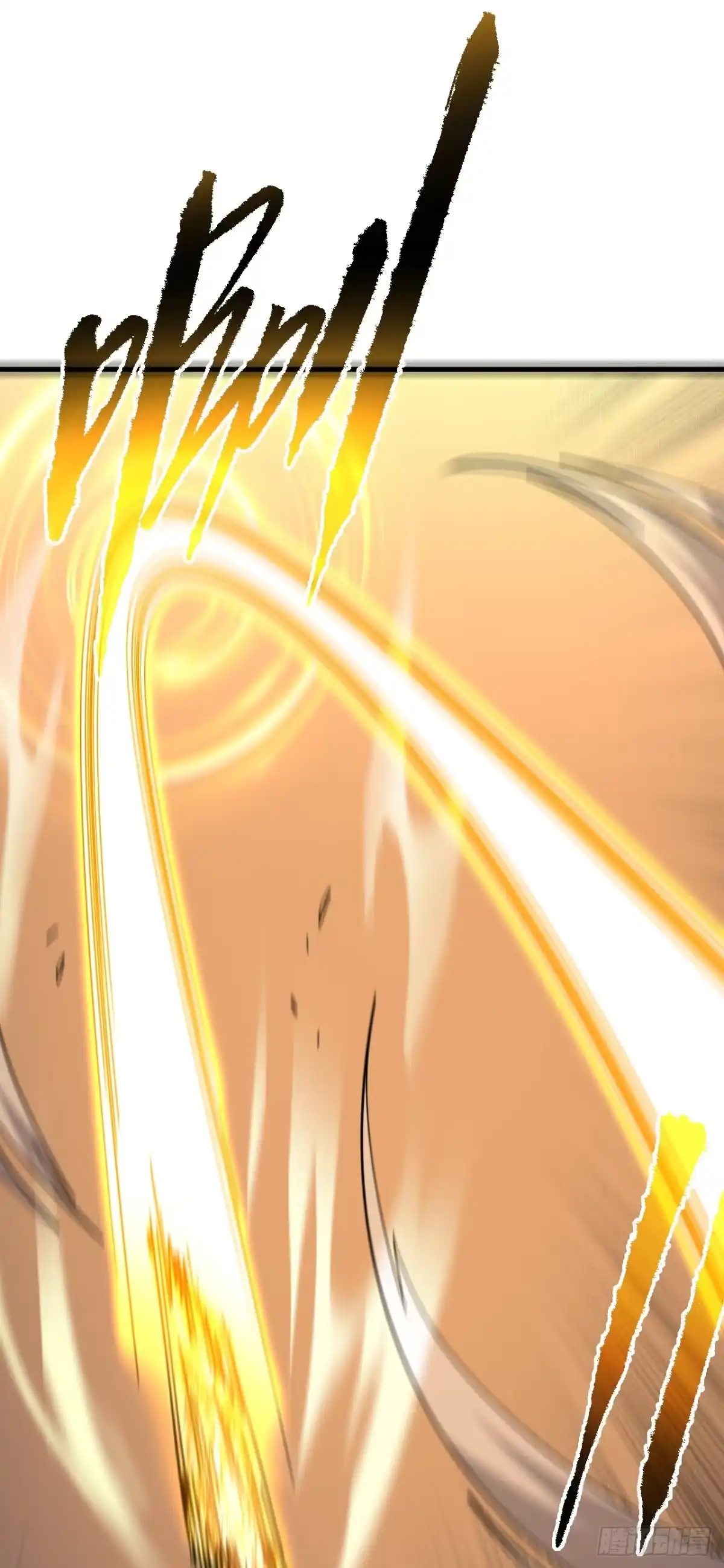 《命轮之主！当异变降临人间》第196话 游戏，到此为止 第54页