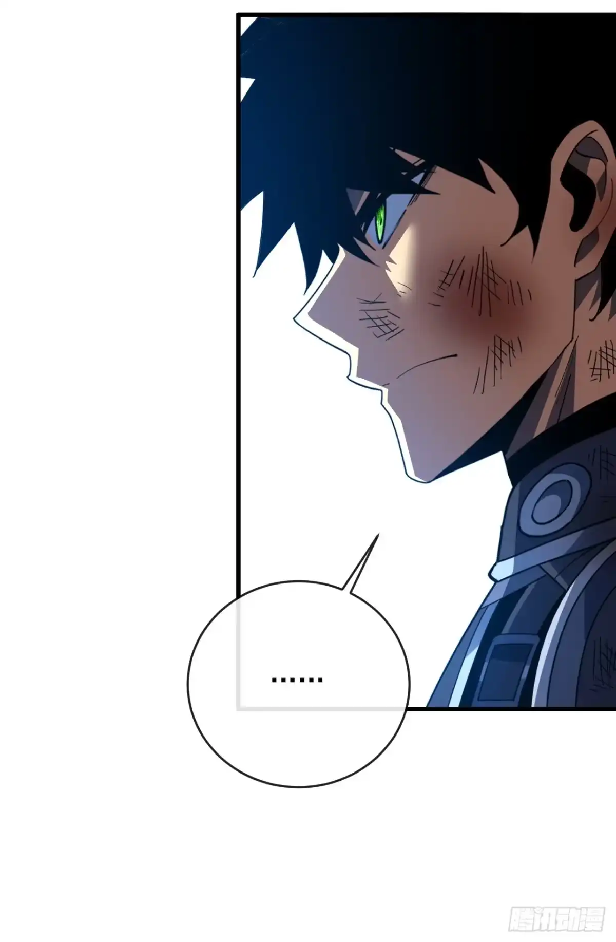 《命轮之主！当异变降临人间》第196话 游戏，到此为止 第38页