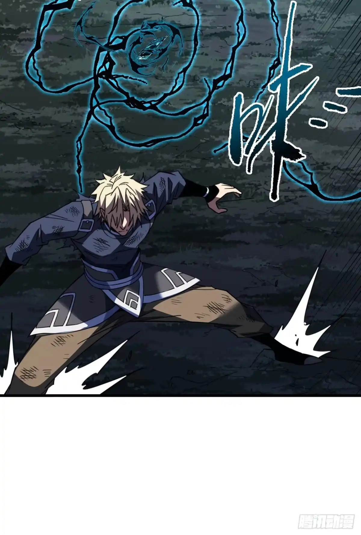 《命轮之主！当异变降临人间》第196话 游戏，到此为止 第35页