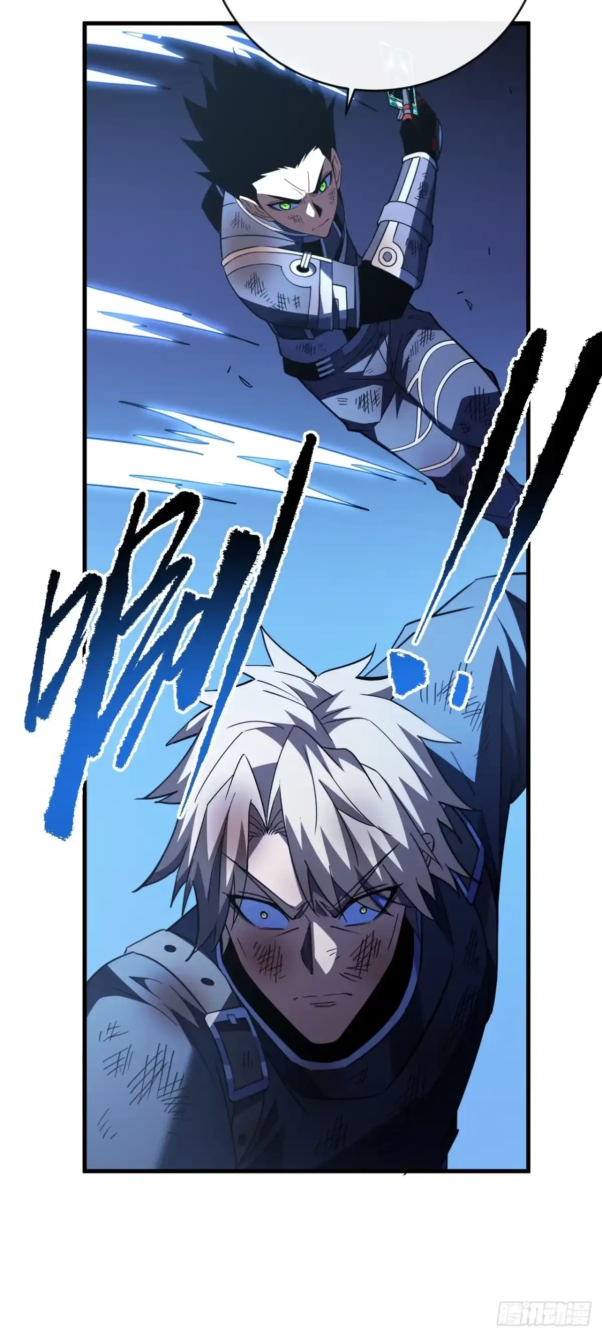 《命轮之主！当异变降临人间》第196话 游戏，到此为止 第27页