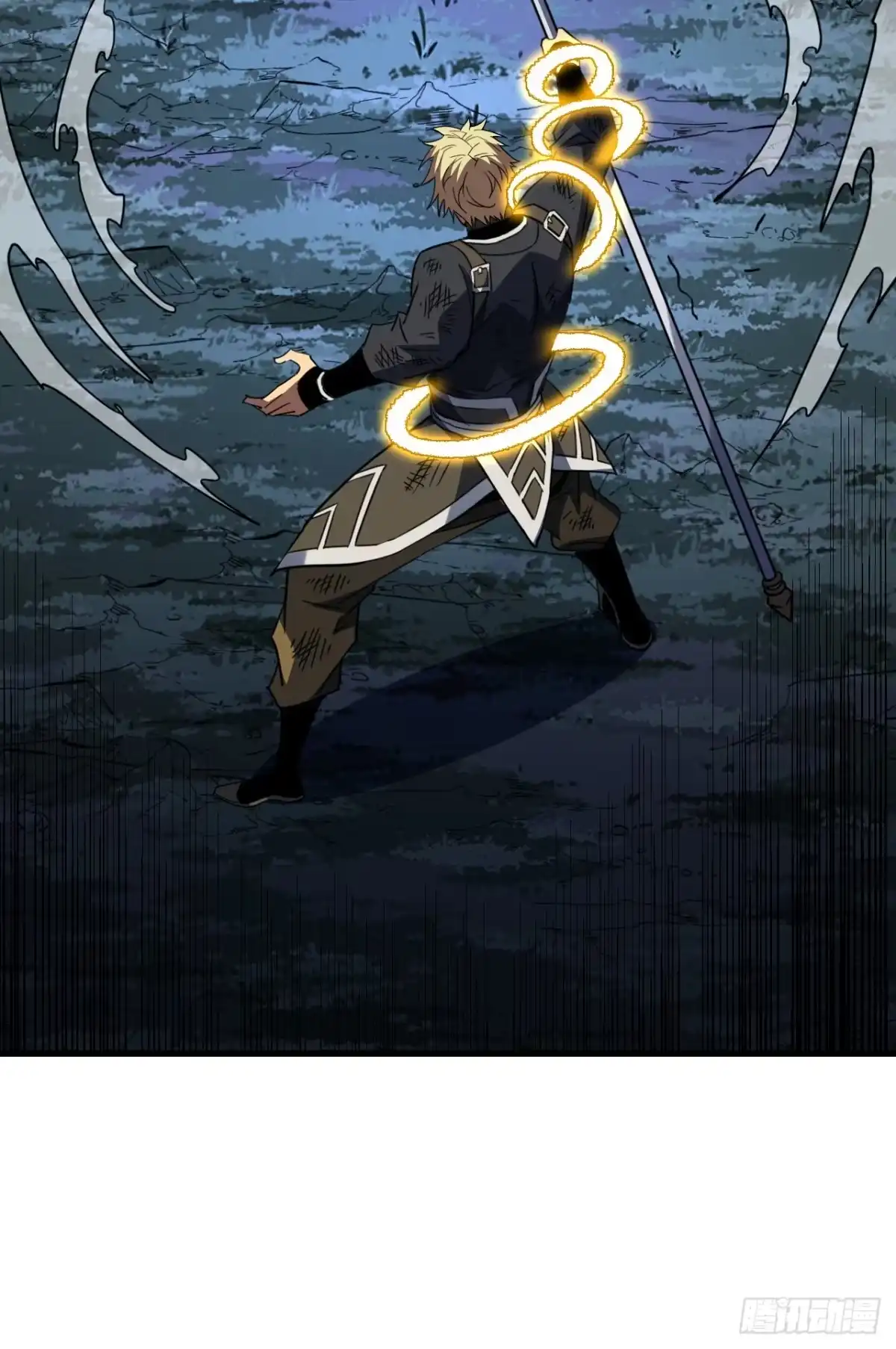 《命轮之主！当异变降临人间》第196话 游戏，到此为止 第9页