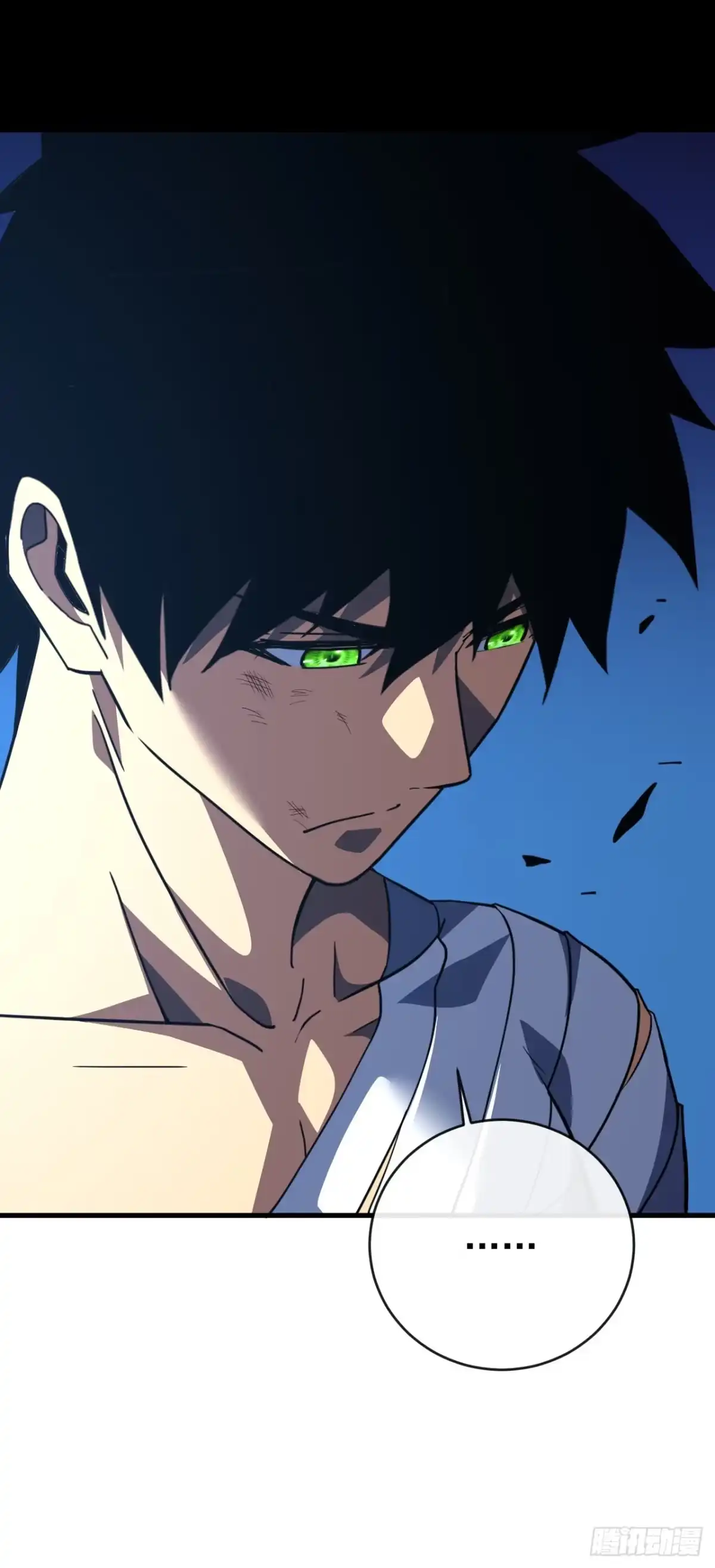 《命轮之主！当异变降临人间》第197话 时间…不多了 第35页