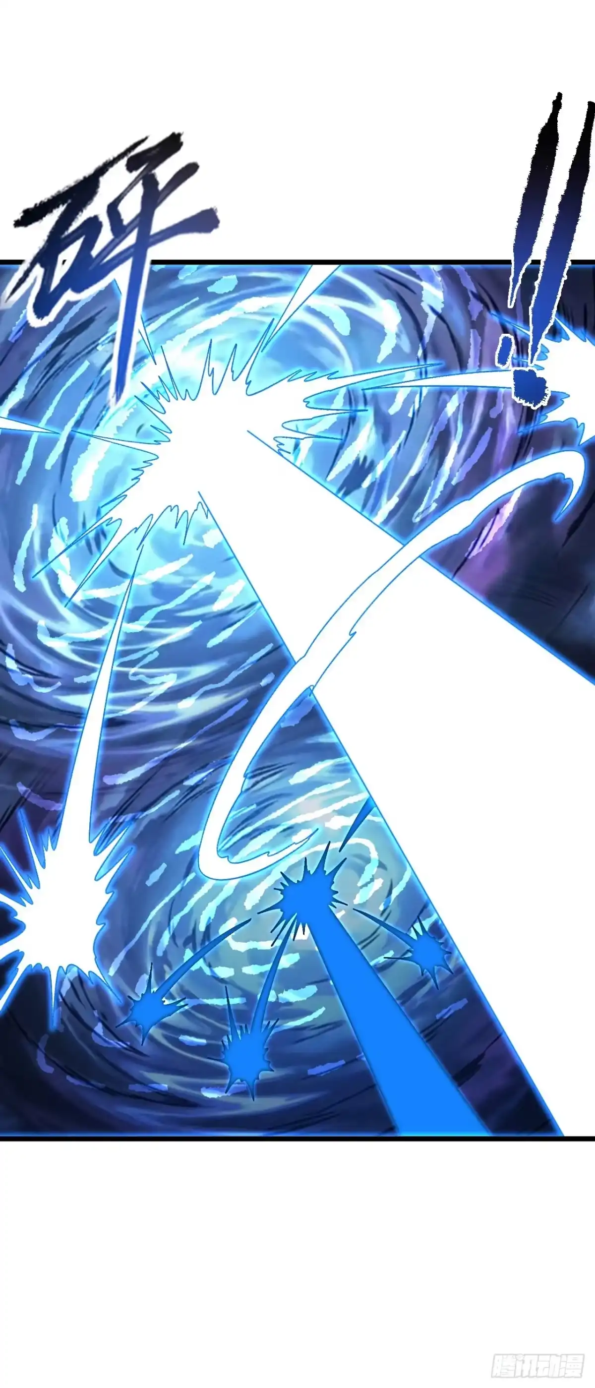 《命轮之主！当异变降临人间》第199话 夜色突袭！？ 第49页