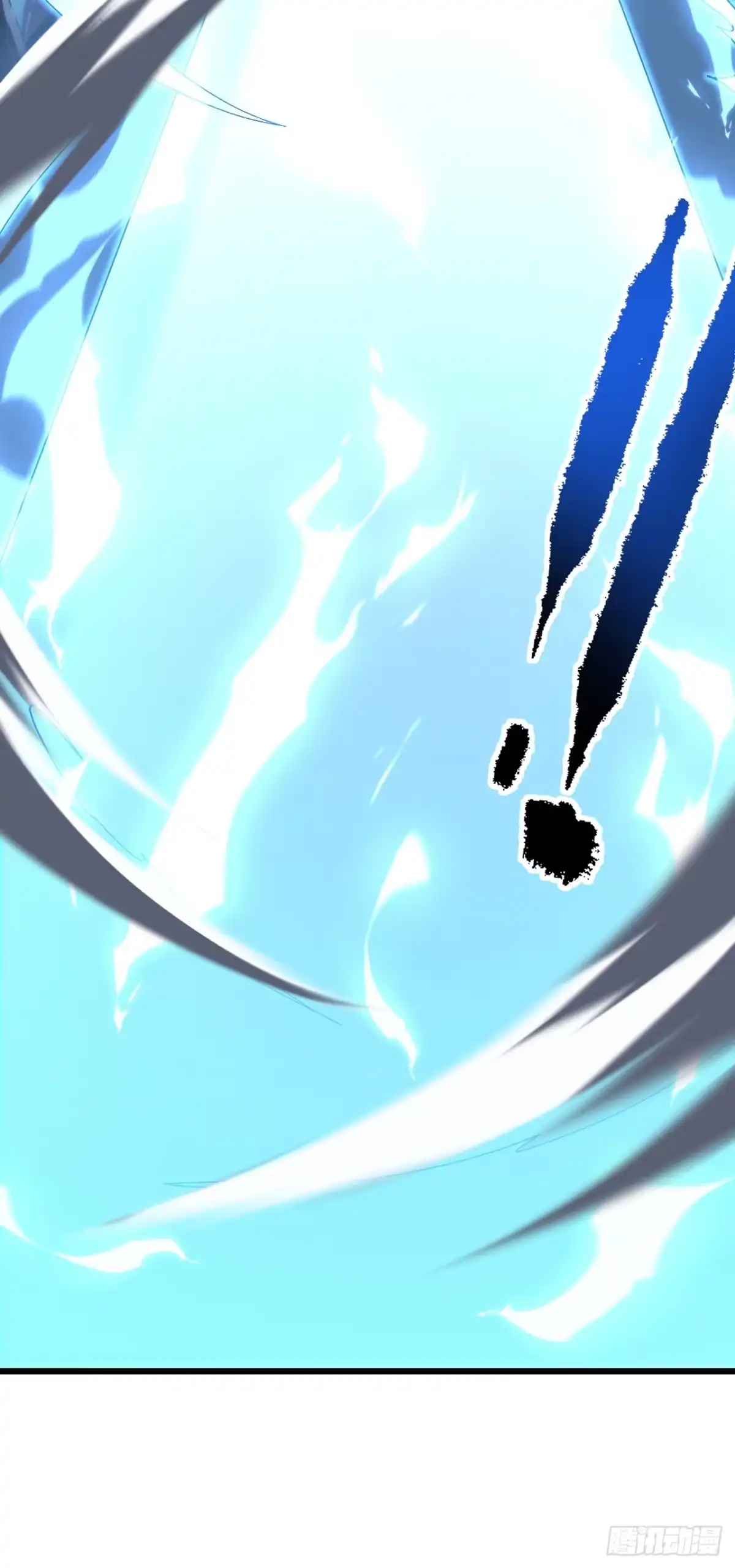 《命轮之主！当异变降临人间》第199话 夜色突袭！？ 第45页