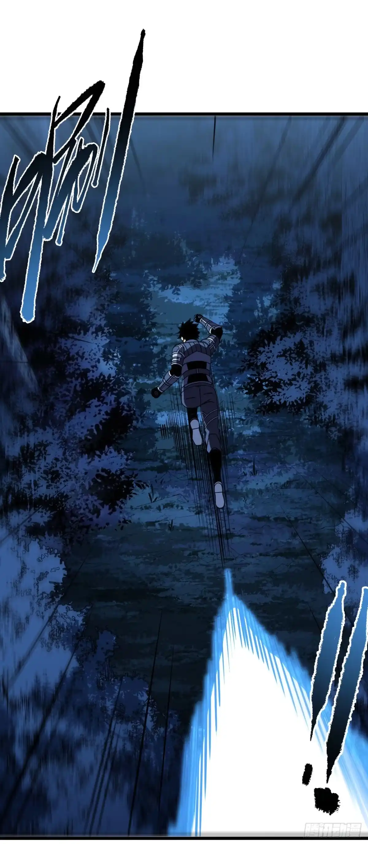 《命轮之主！当异变降临人间》第199话 夜色突袭！？ 第26页