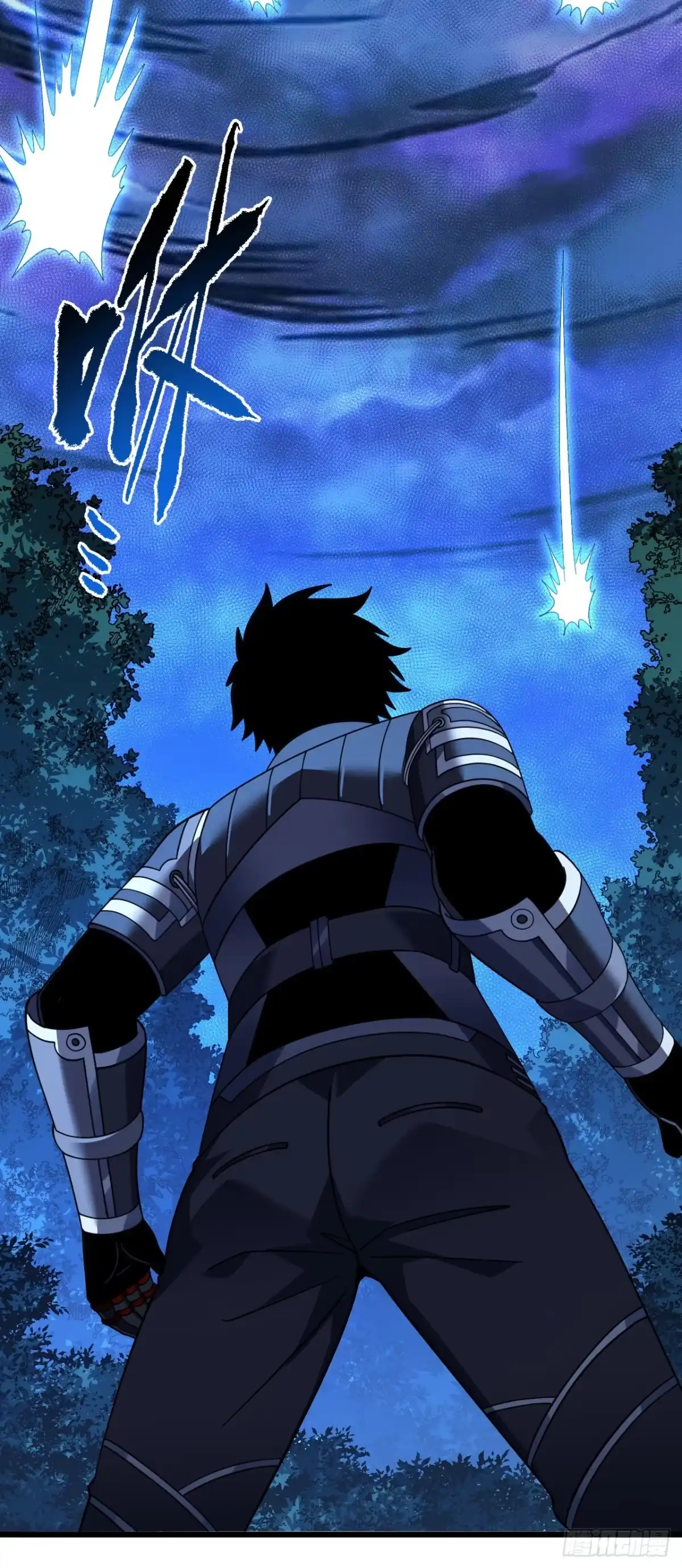 《命轮之主！当异变降临人间》第199话 夜色突袭！？ 第51页