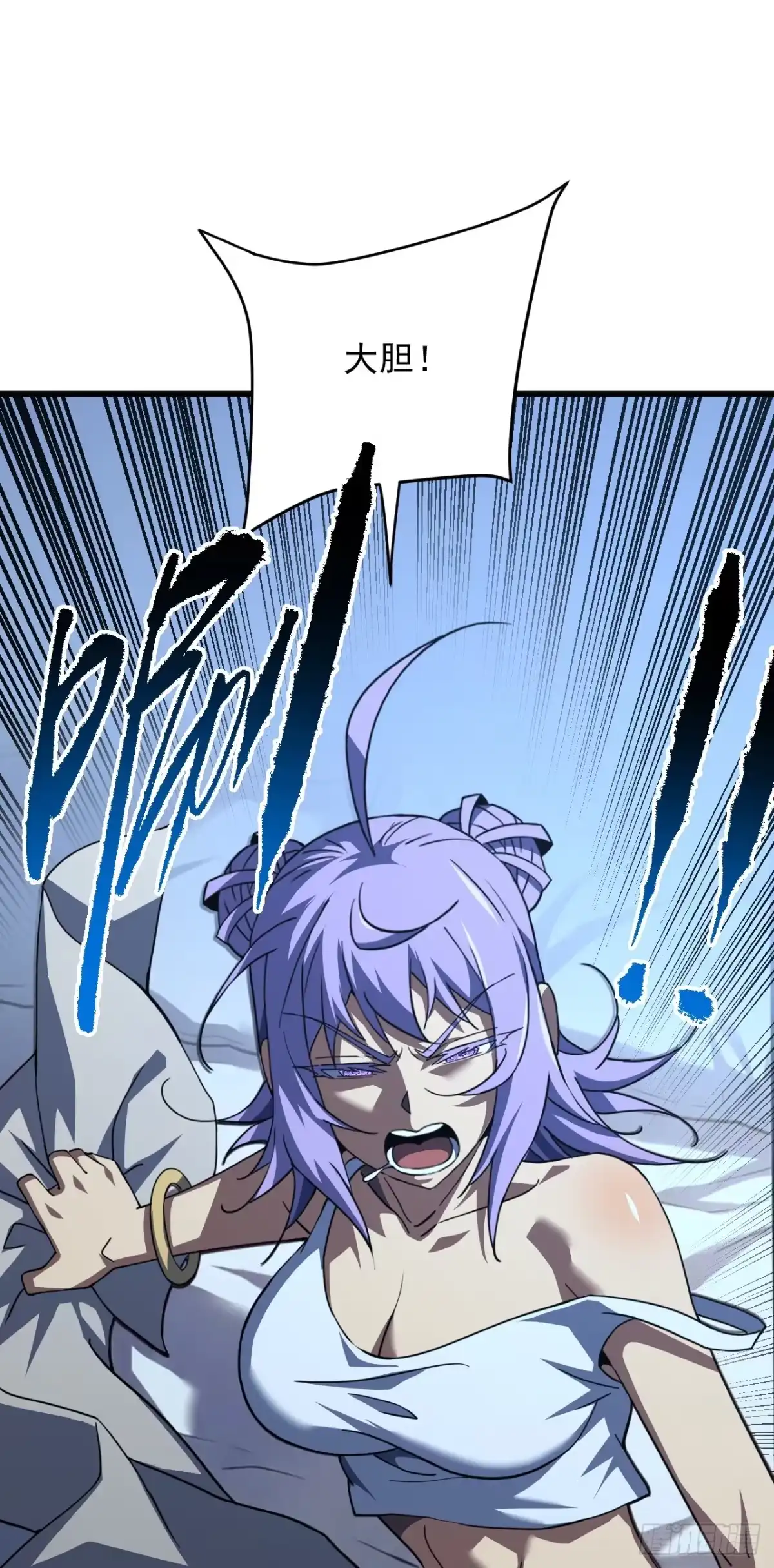 《命轮之主！当异变降临人间》第200话 不安的梦境 第6页
