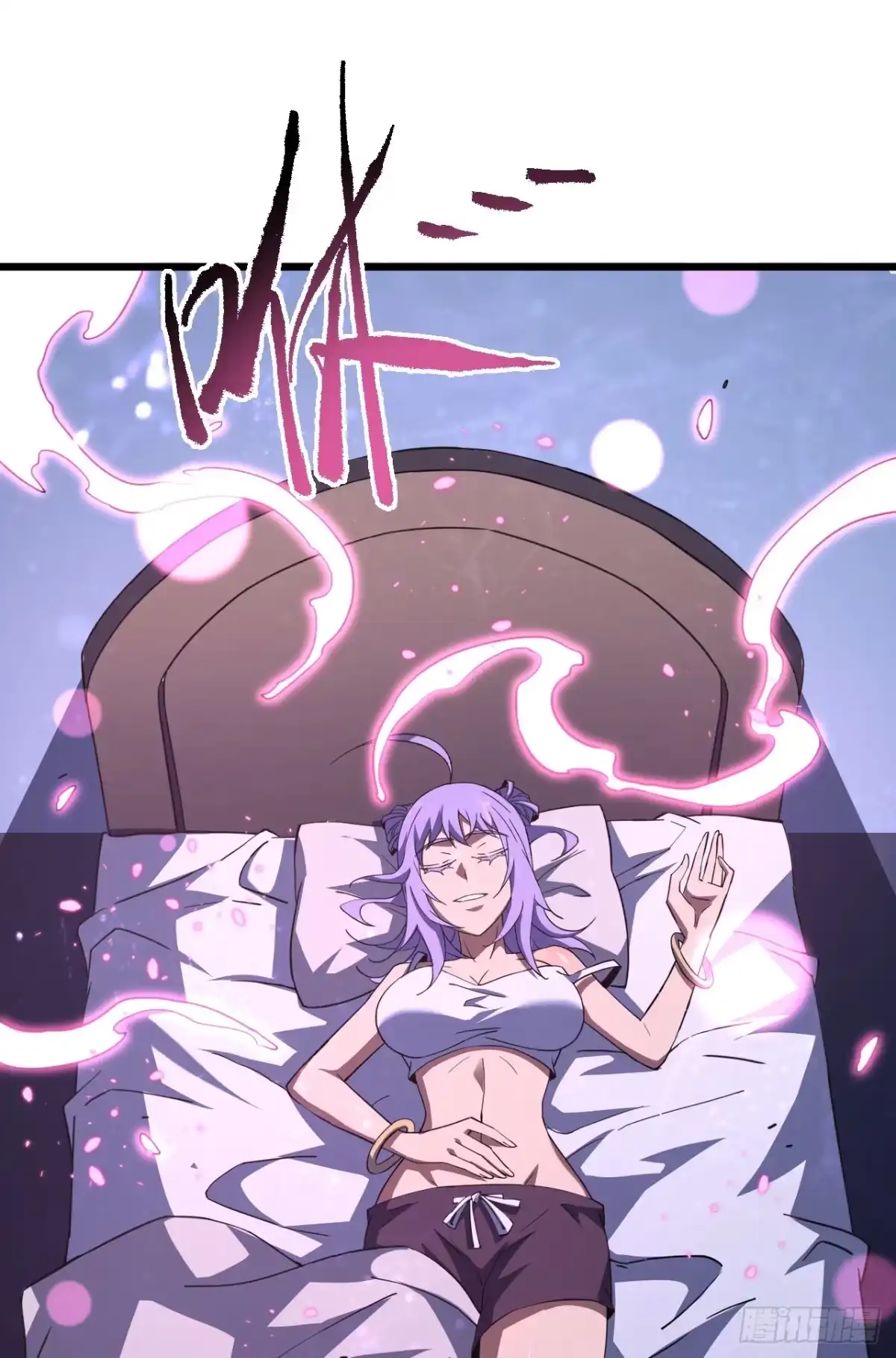 《命轮之主！当异变降临人间》第200话 不安的梦境 第26页