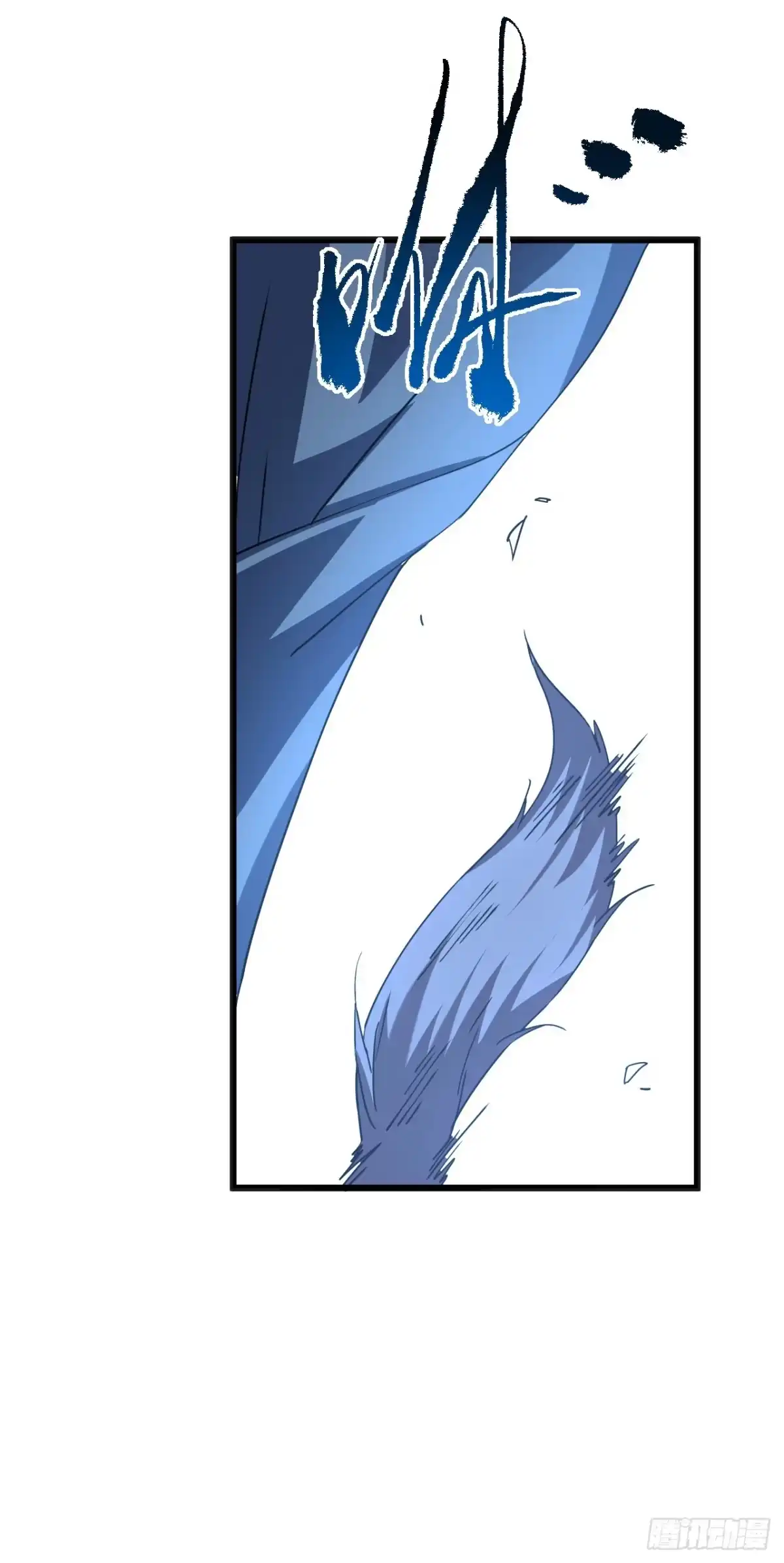 《命轮之主！当异变降临人间》第200话 不安的梦境 第5页