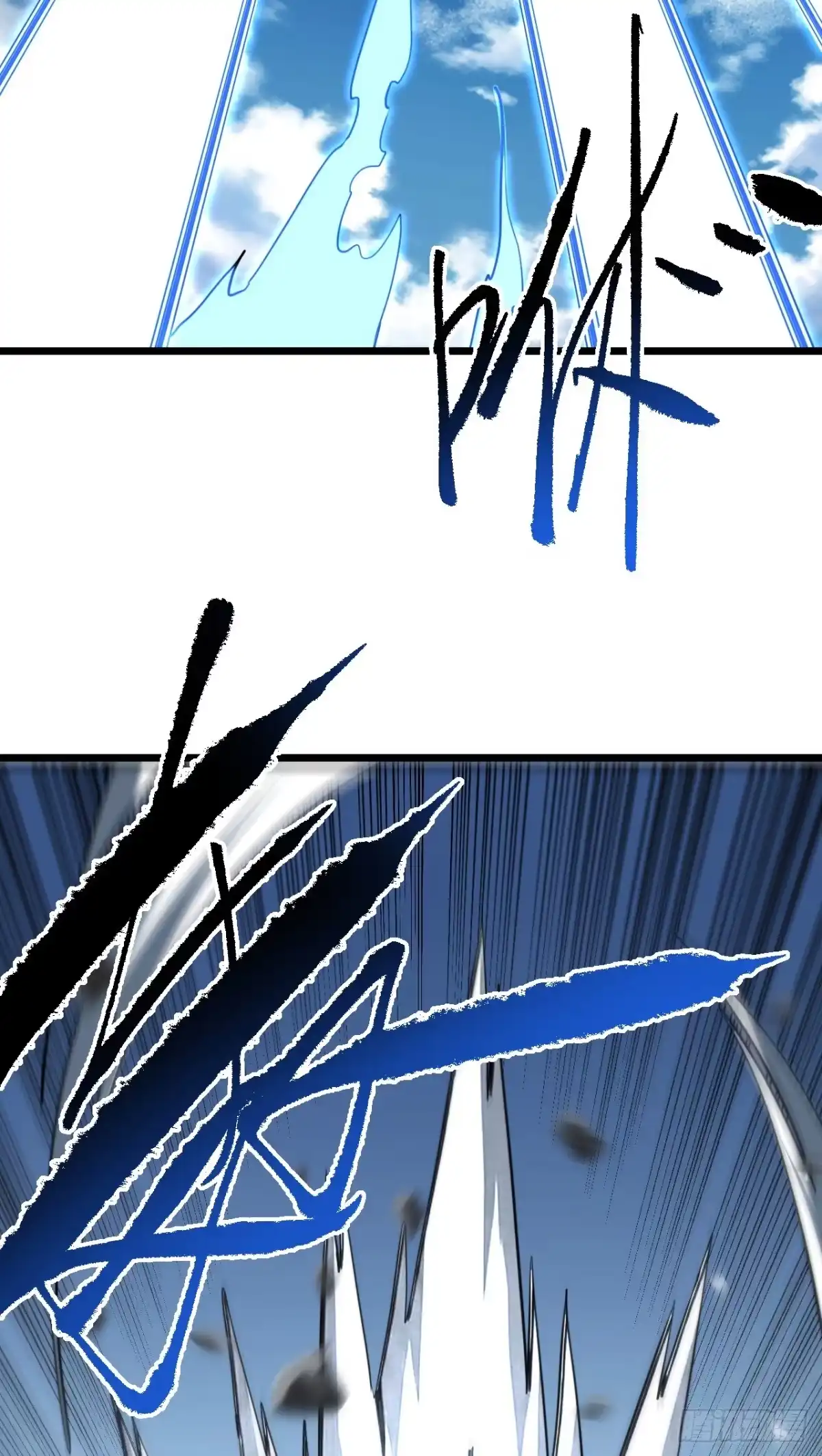 《命轮之主！当异变降临人间》第200话 不安的梦境 第58页