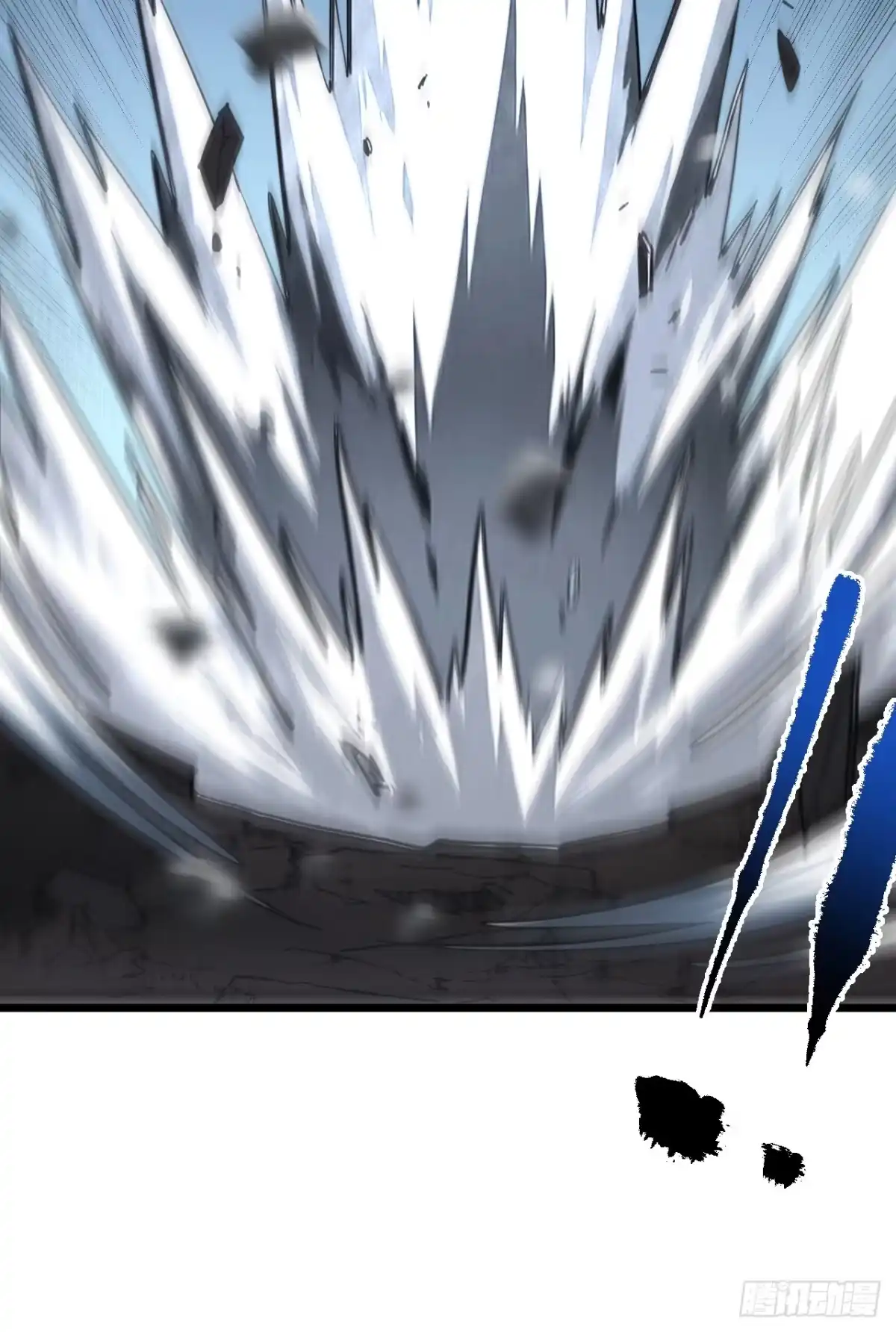 《命轮之主！当异变降临人间》第200话 不安的梦境 第59页
