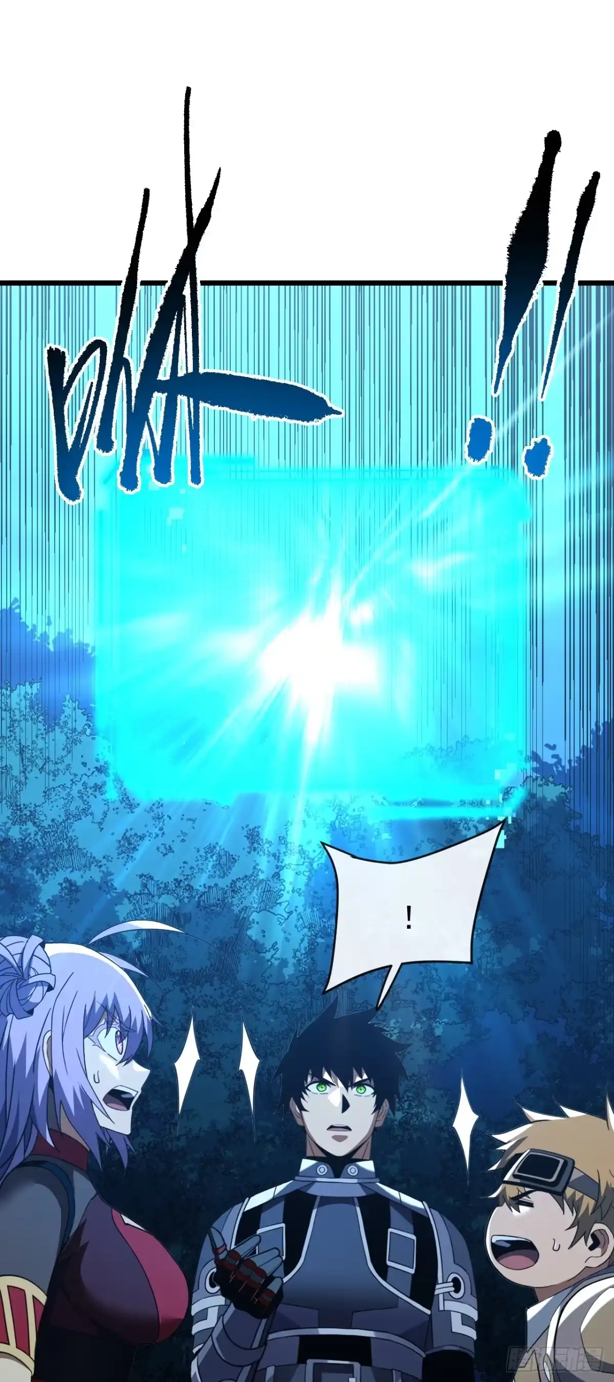 《命轮之主！当异变降临人间》第201话 彻底了结你！ 第59页