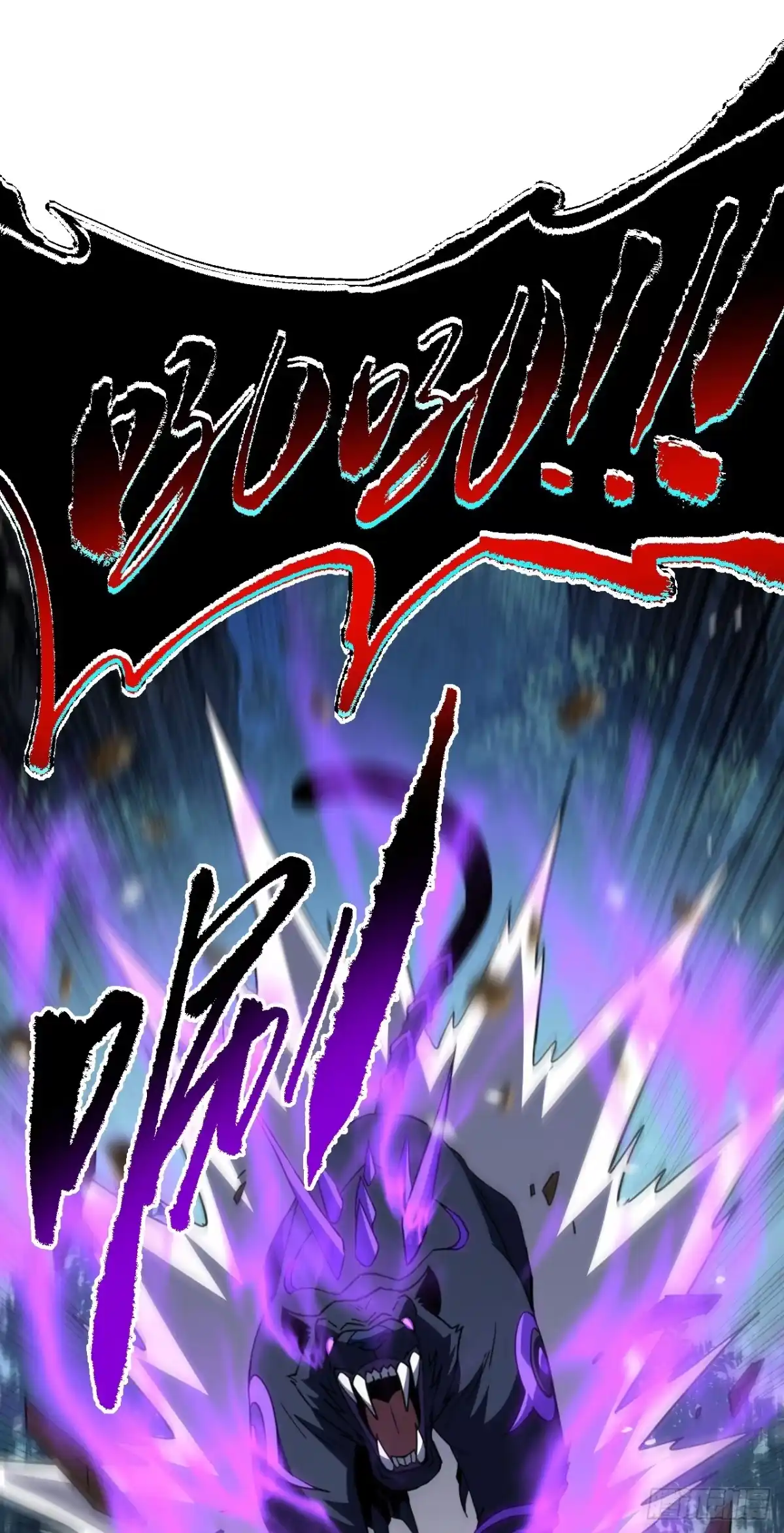 《命轮之主！当异变降临人间》第201话 彻底了结你！ 第29页