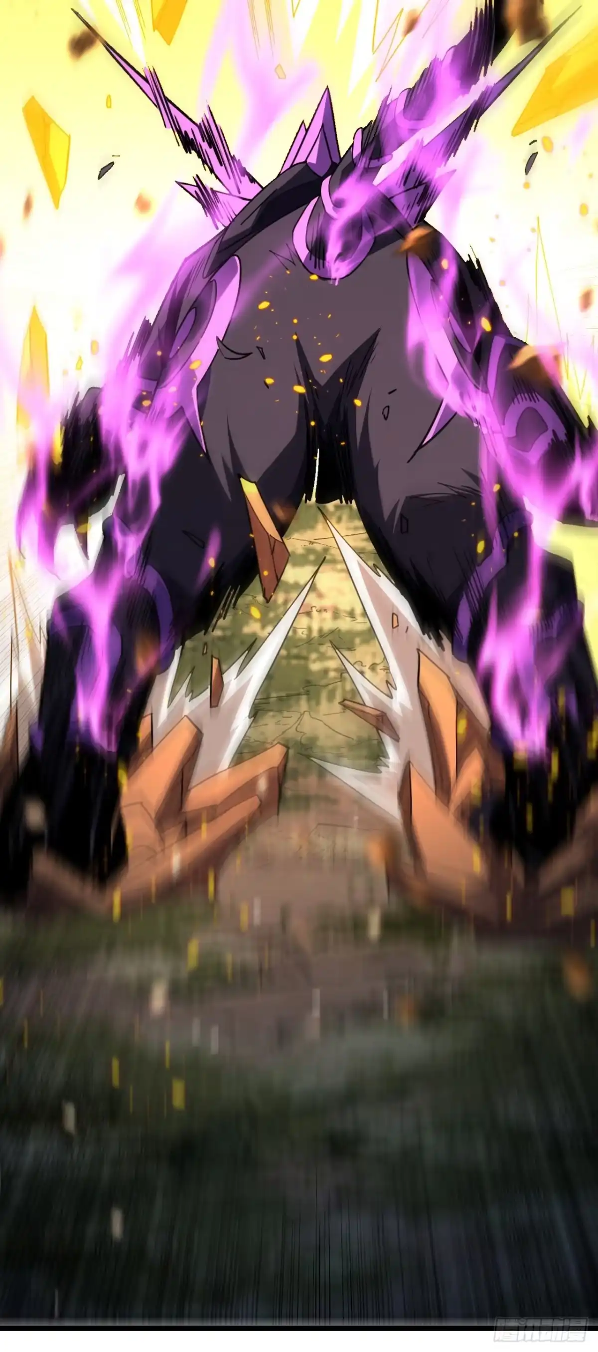 《命轮之主！当异变降临人间》第201话 彻底了结你！ 第11页