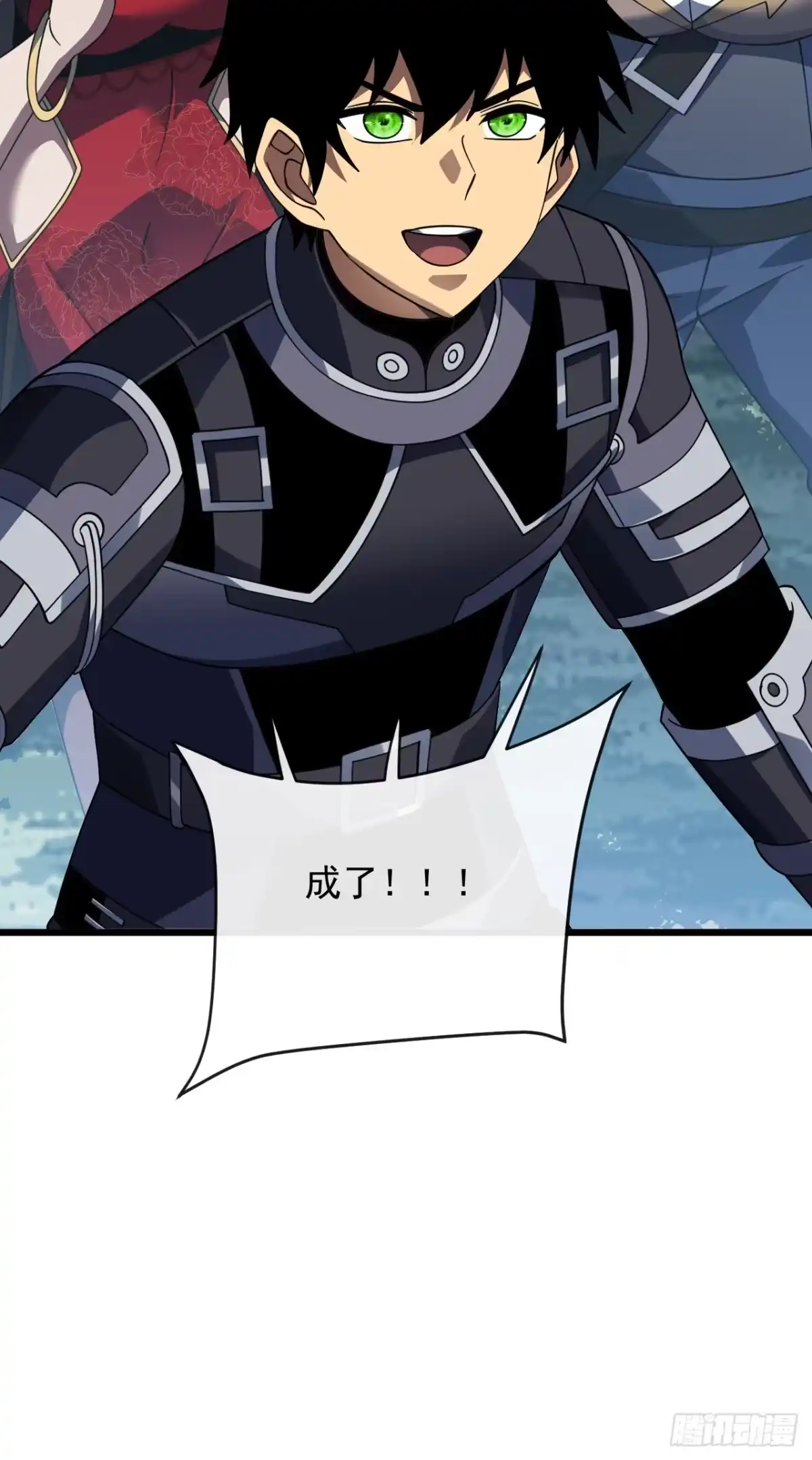 《命轮之主！当异变降临人间》第202话 热舞一曲吧！ 第64页