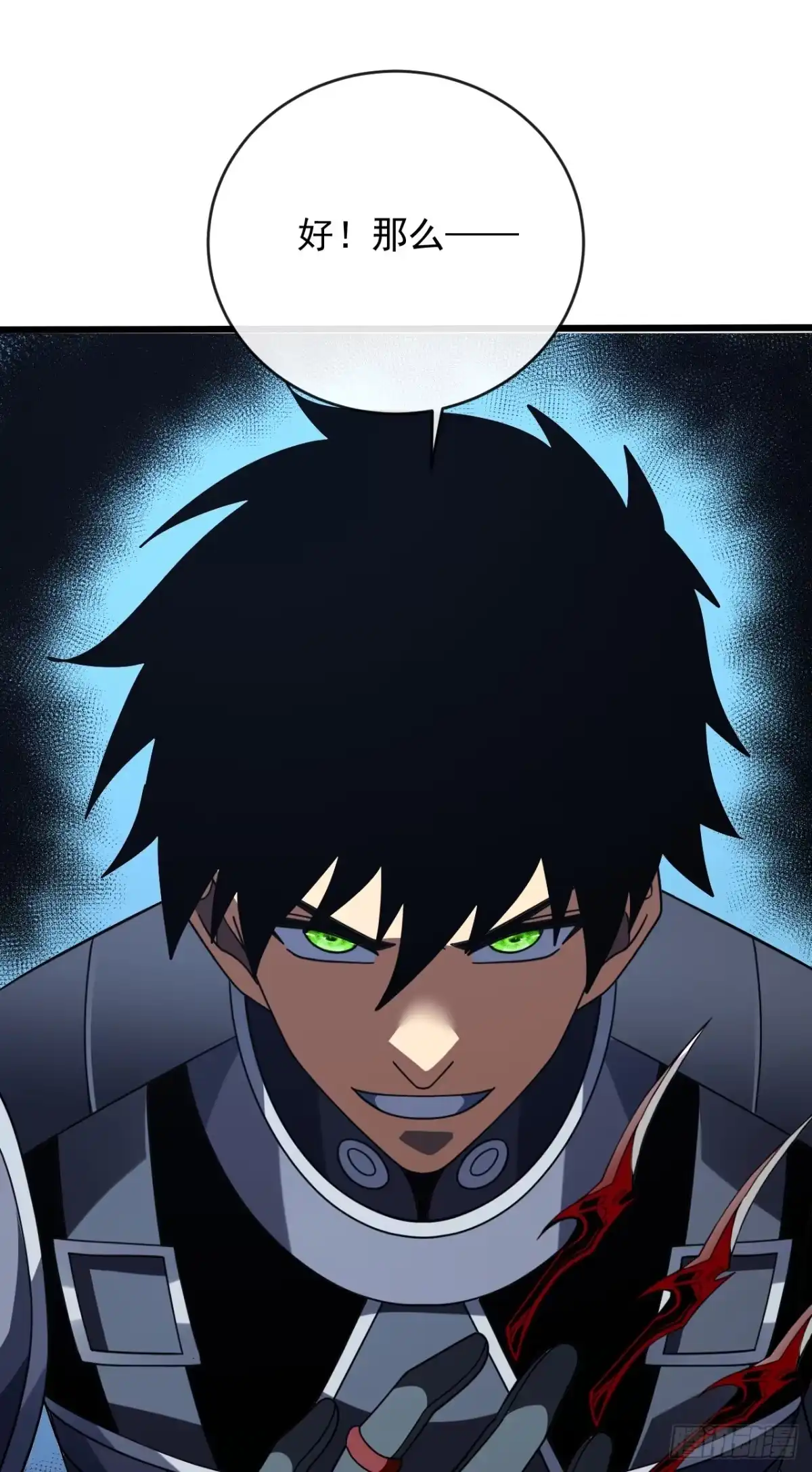 《命轮之主！当异变降临人间》第202话 热舞一曲吧！ 第19页