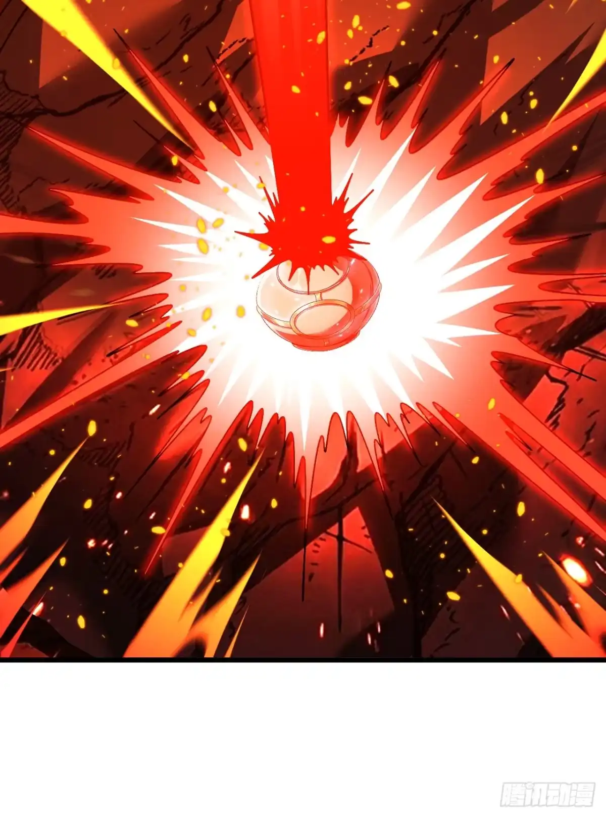 《命轮之主！当异变降临人间》第202话 热舞一曲吧！ 第61页