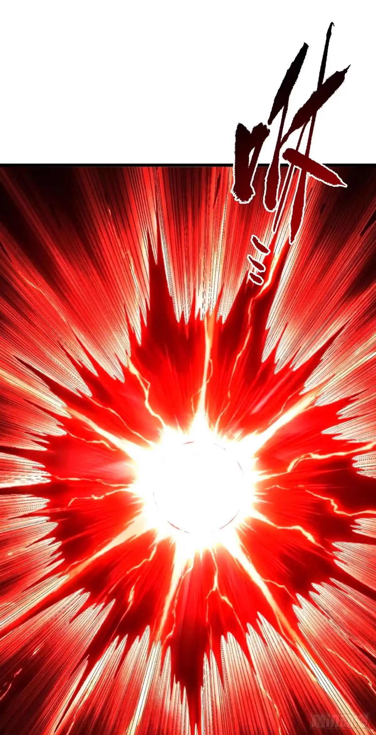 《命轮之主！当异变降临人间》第202话 热舞一曲吧！ 第62页