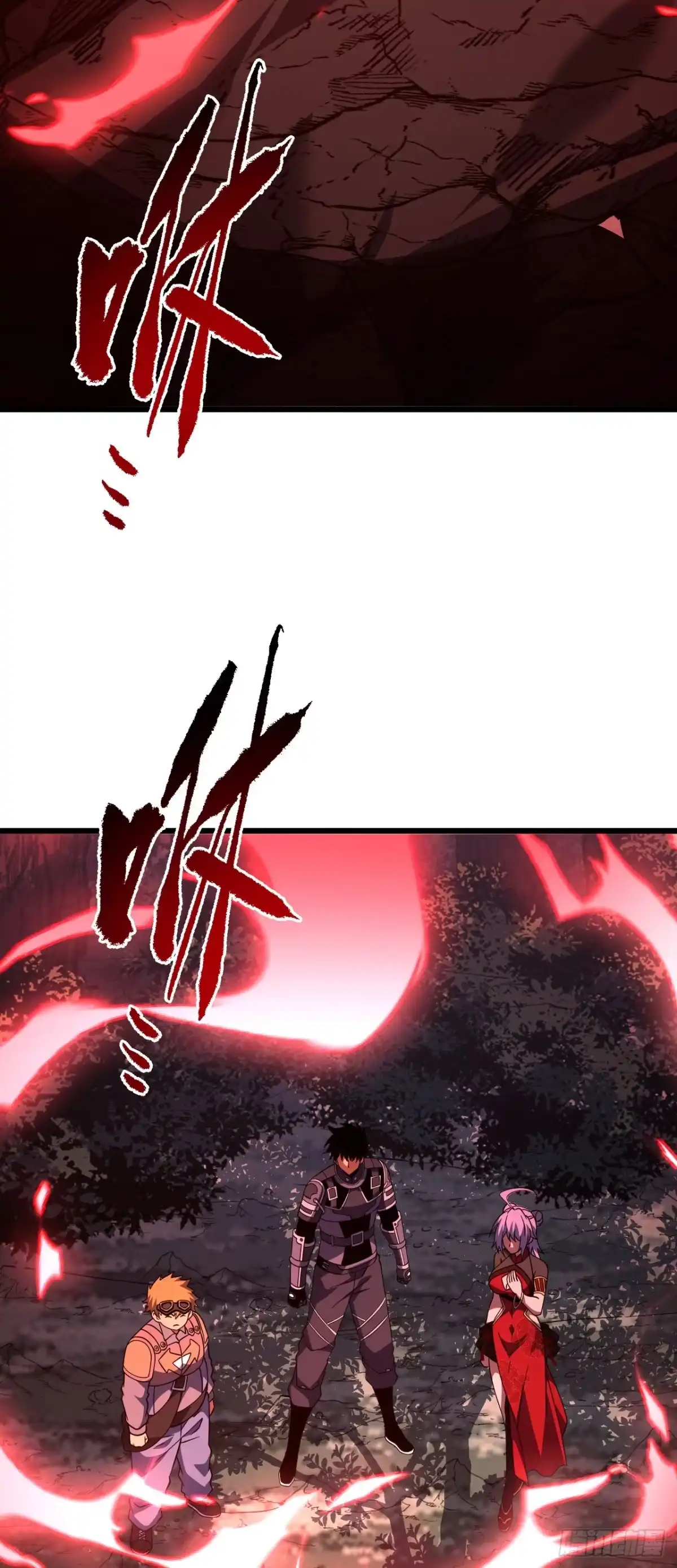 《命轮之主！当异变降临人间》第202话 热舞一曲吧！ 第58页