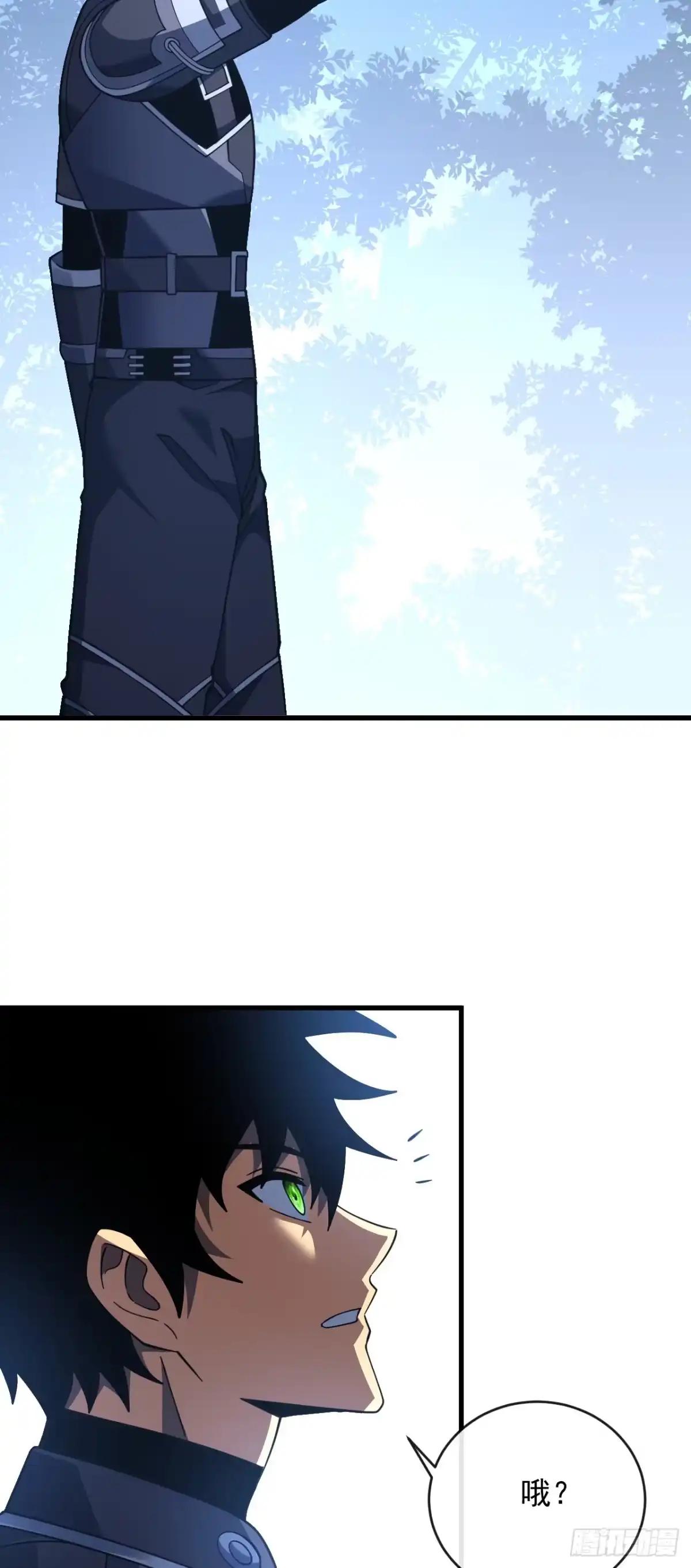 《命轮之主！当异变降临人间》第203话 狩猎，才刚刚开始！ 第3页