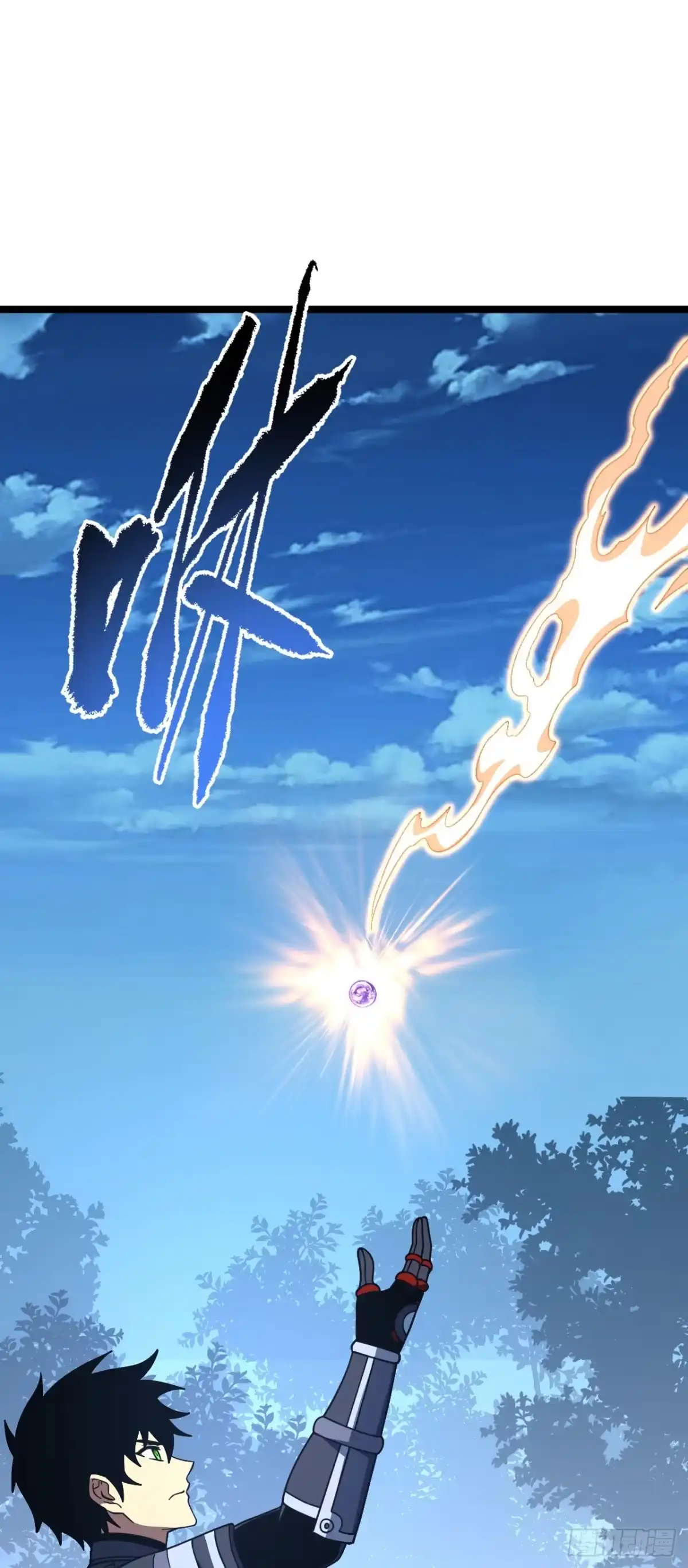 《命轮之主！当异变降临人间》第203话 狩猎，才刚刚开始！ 第2页