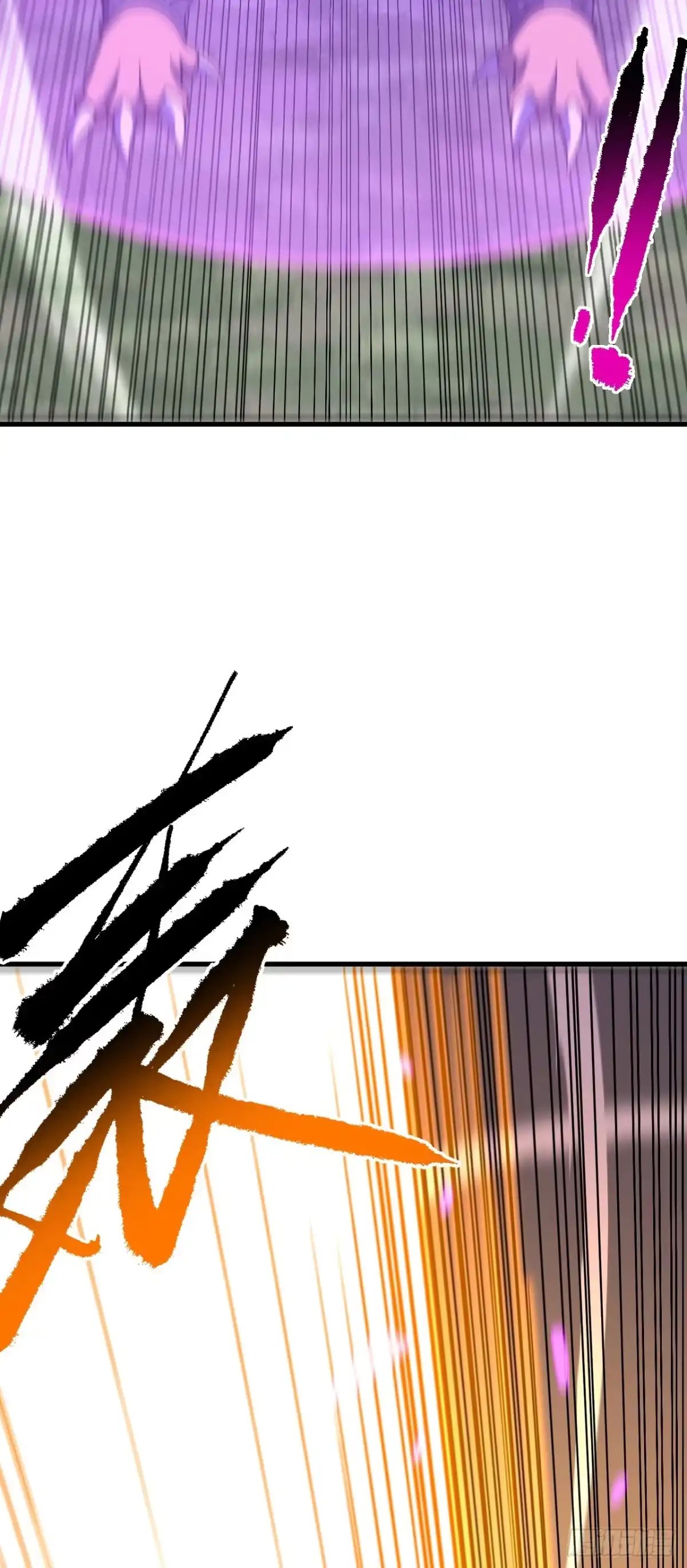 《命轮之主！当异变降临人间》第203话 狩猎，才刚刚开始！ 第50页
