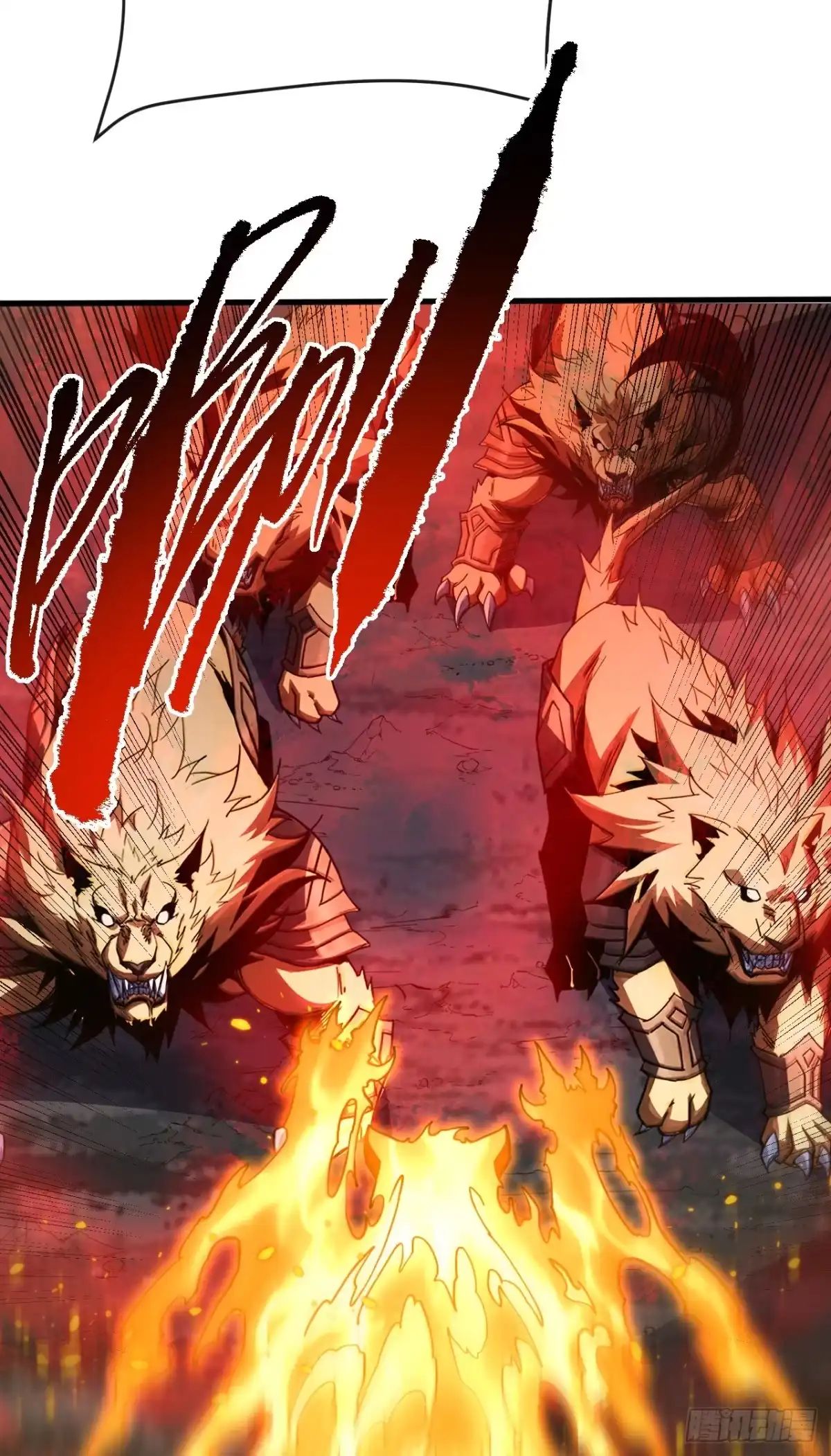 《命轮之主！当异变降临人间》第204话 擒贼先擒王 第41页