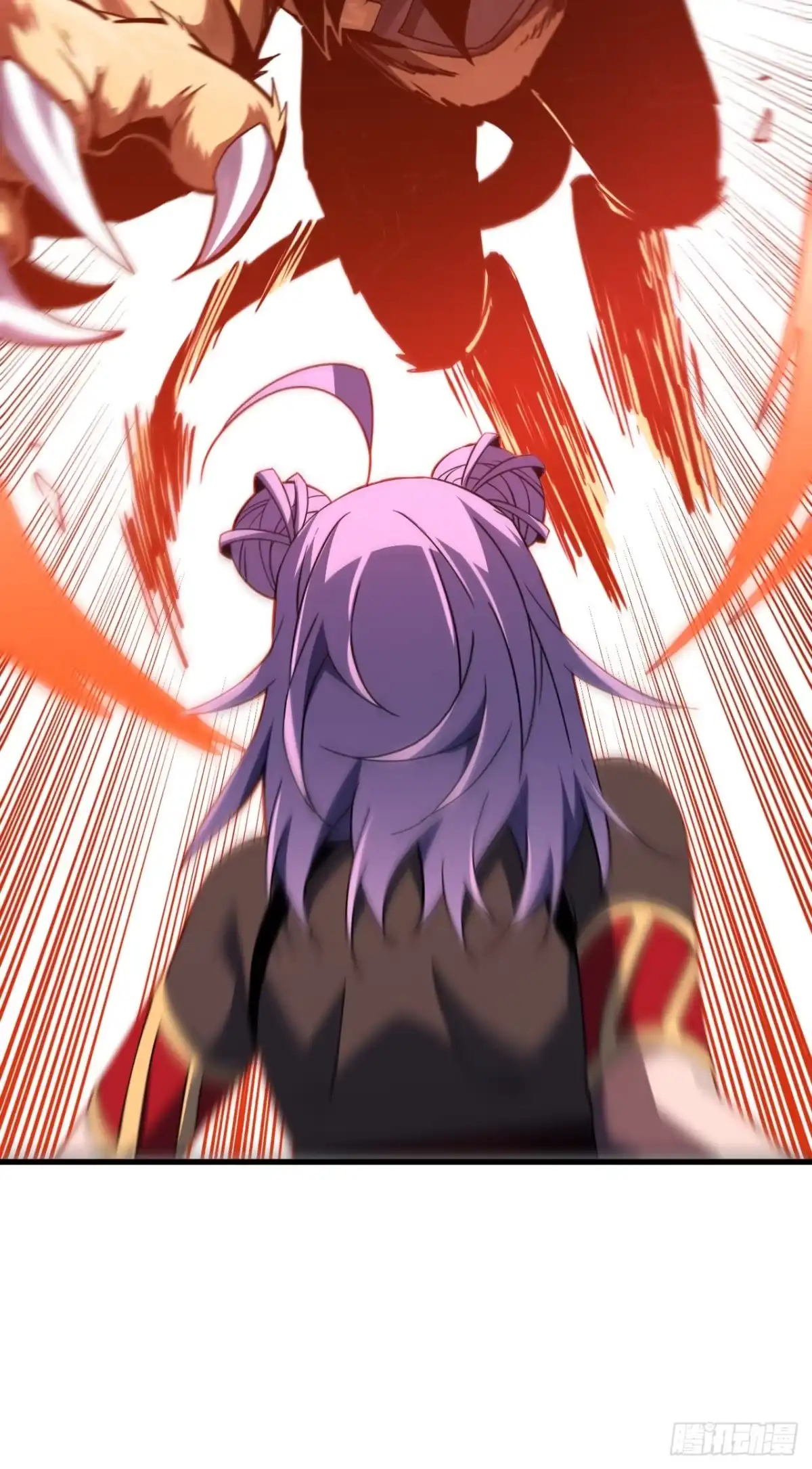 《命轮之主！当异变降临人间》第204话 擒贼先擒王 第23页