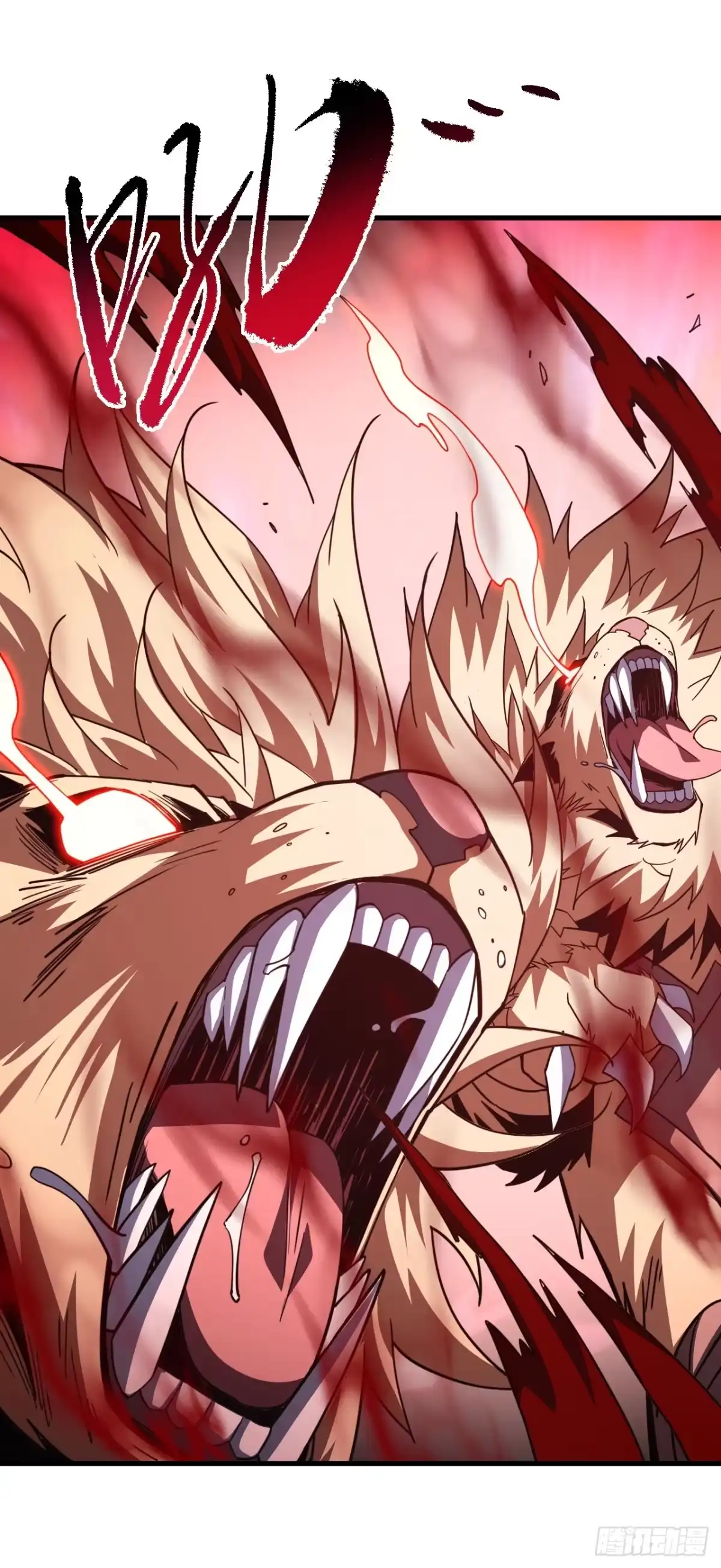《命轮之主！当异变降临人间》第204话 擒贼先擒王 第51页
