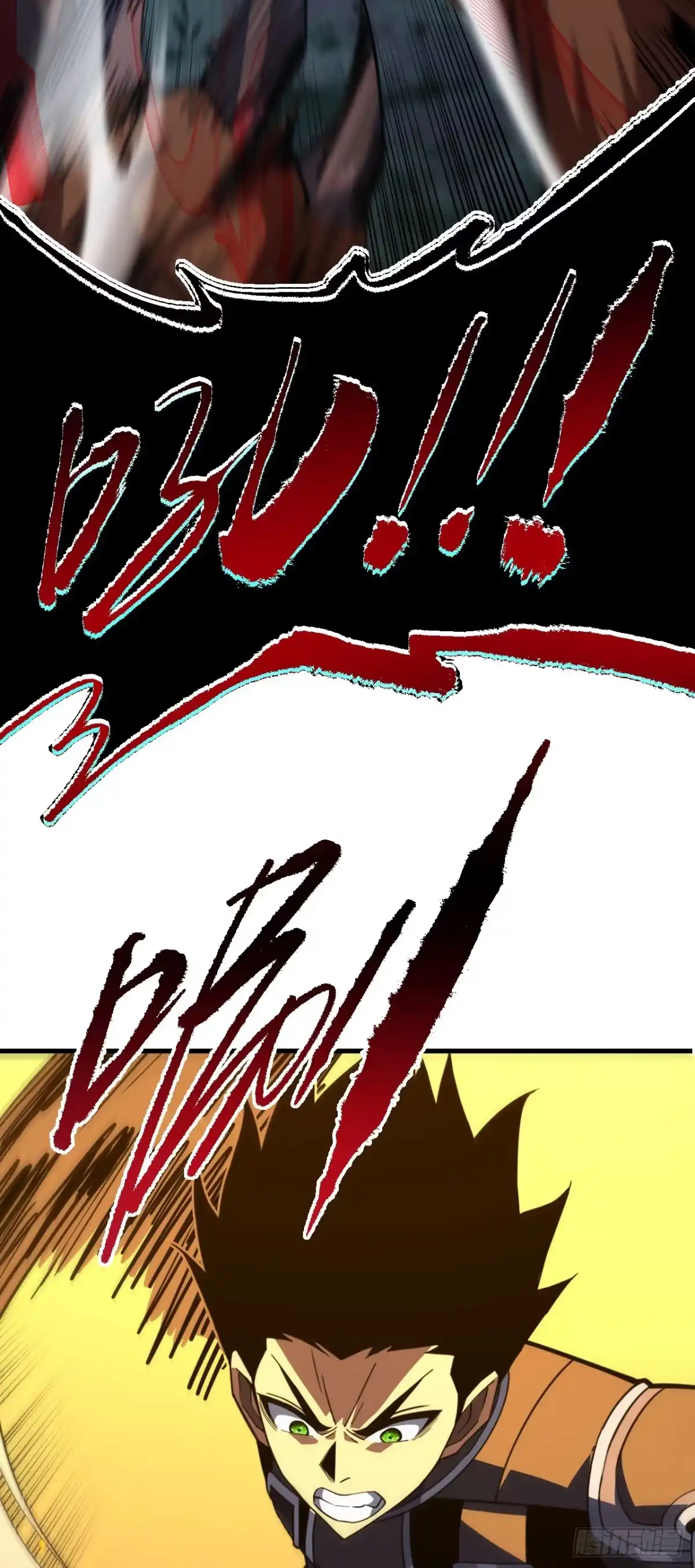 《命轮之主！当异变降临人间》第204话 擒贼先擒王 第33页