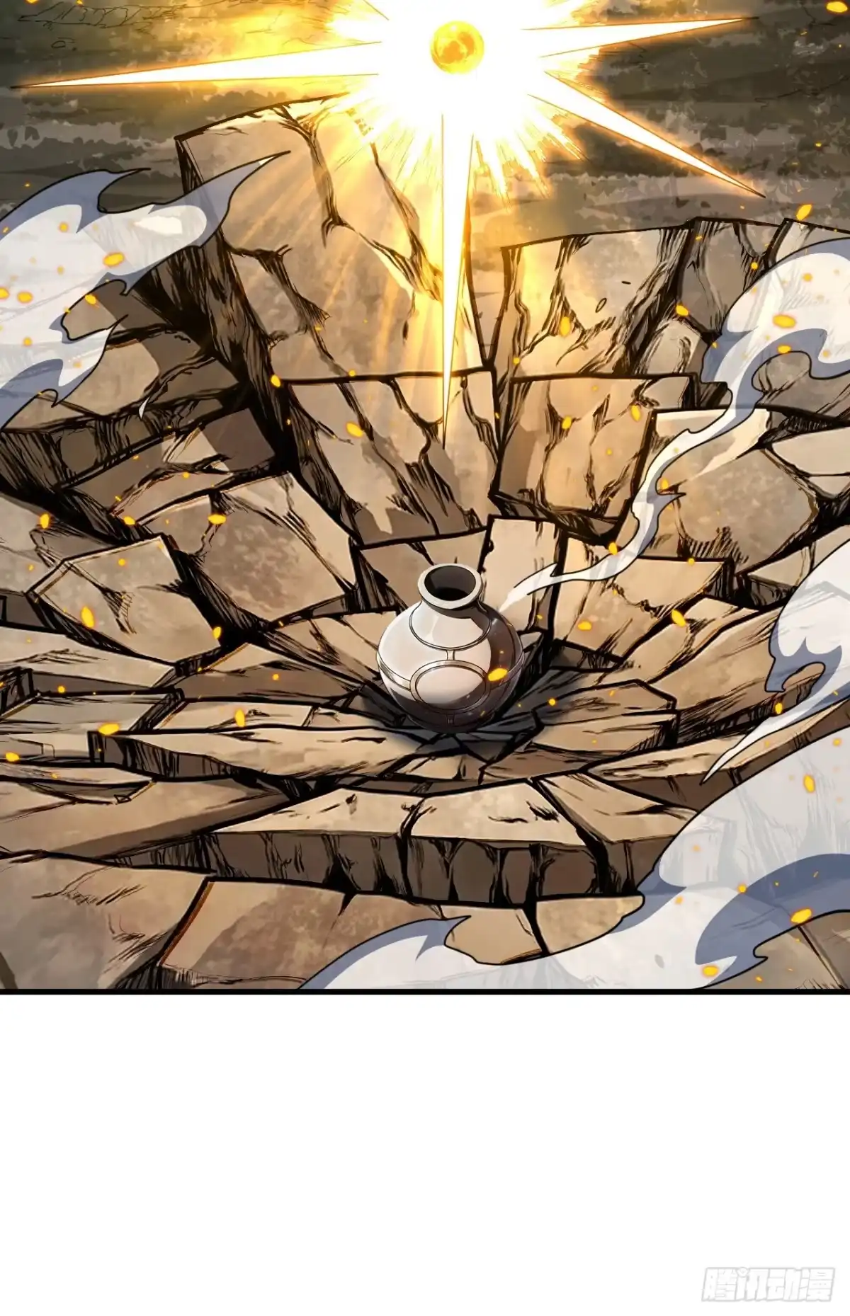 《命轮之主！当异变降临人间》第205话 它想同归于尽？！ 第40页
