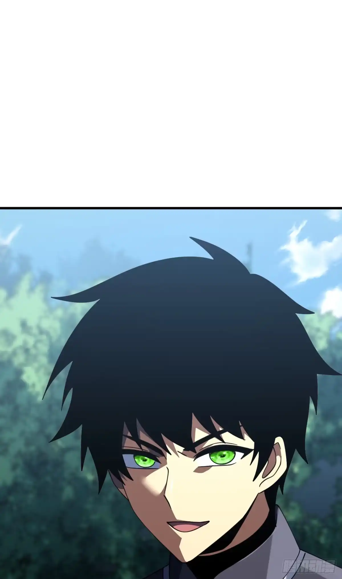 《命轮之主！当异变降临人间》第206话 将它们一网打尽！ 第10页