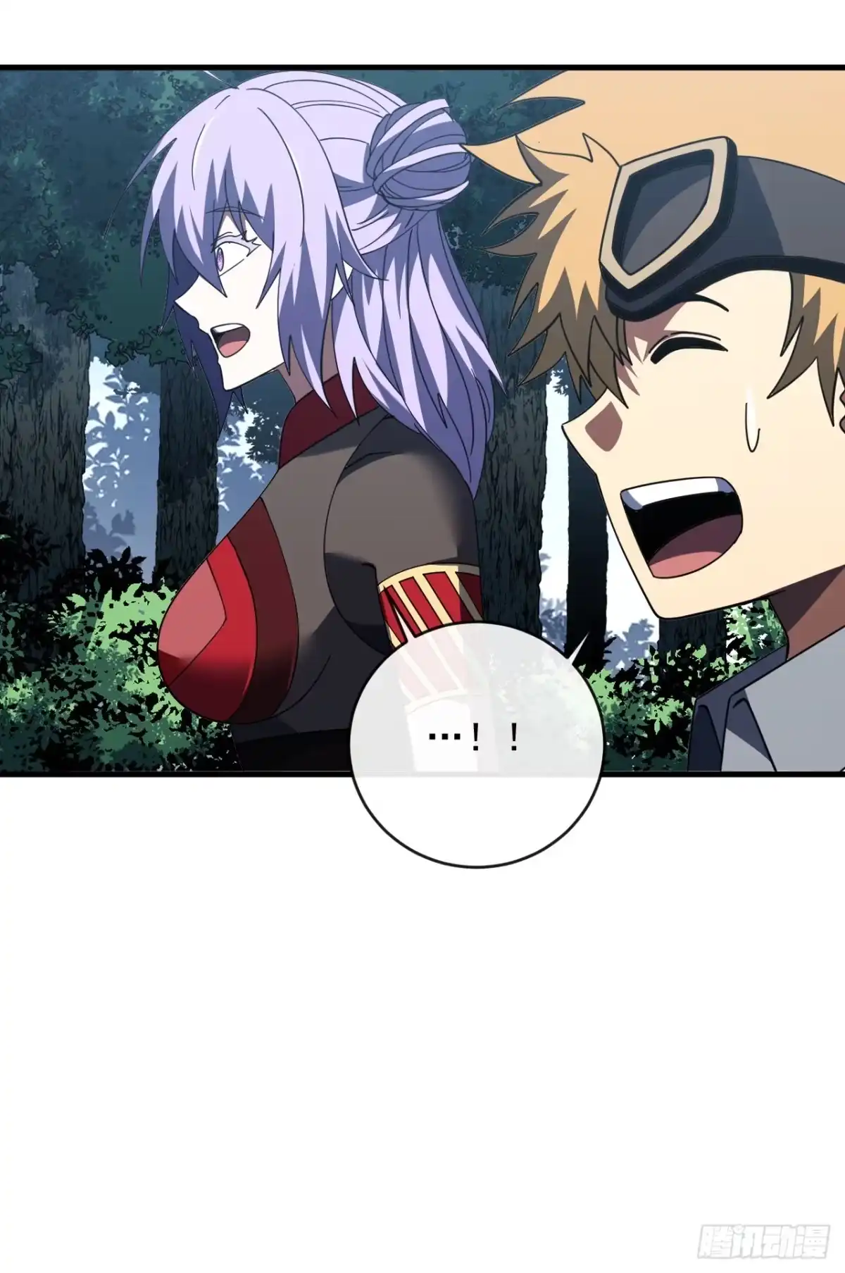 《命轮之主！当异变降临人间》第206话 将它们一网打尽！ 第12页