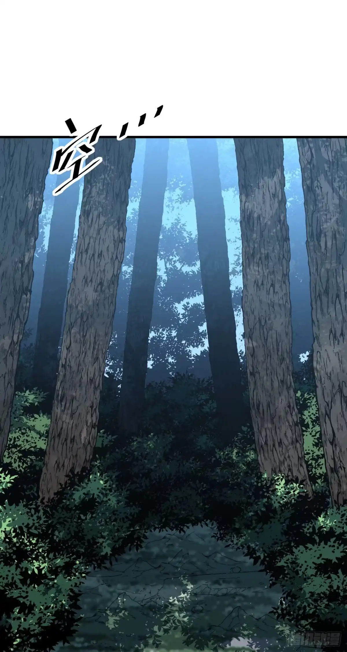 《命轮之主！当异变降临人间》第207话 新的法则 第47页