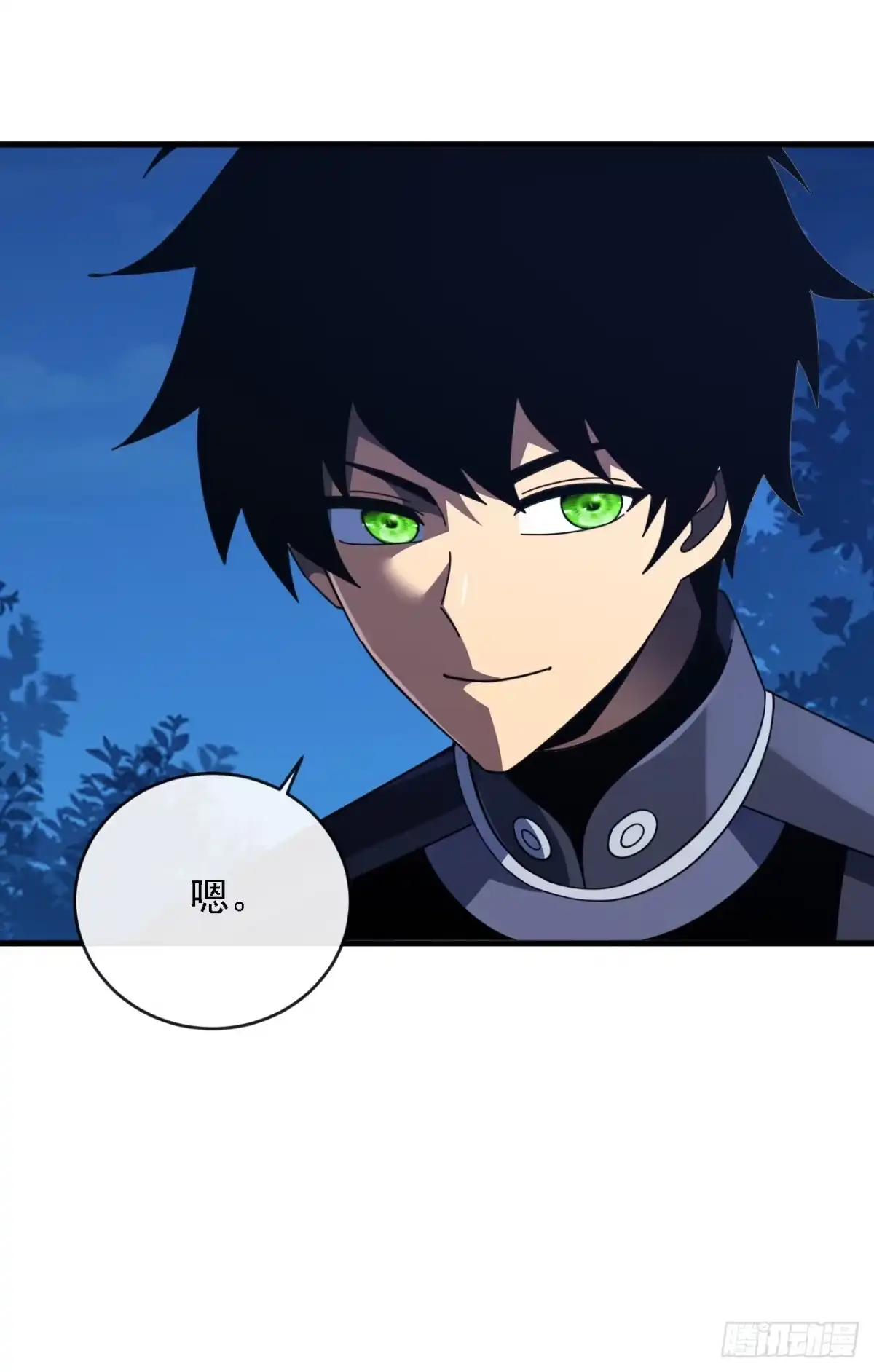 《命轮之主！当异变降临人间》第207话 新的法则 第59页