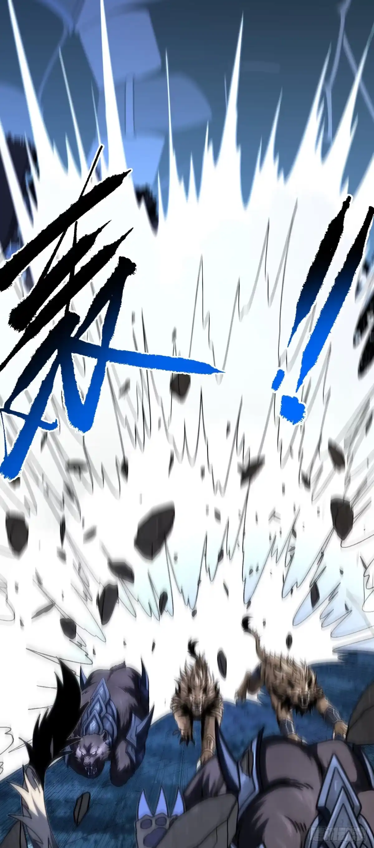 《命轮之主！当异变降临人间》第207话 新的法则 第27页