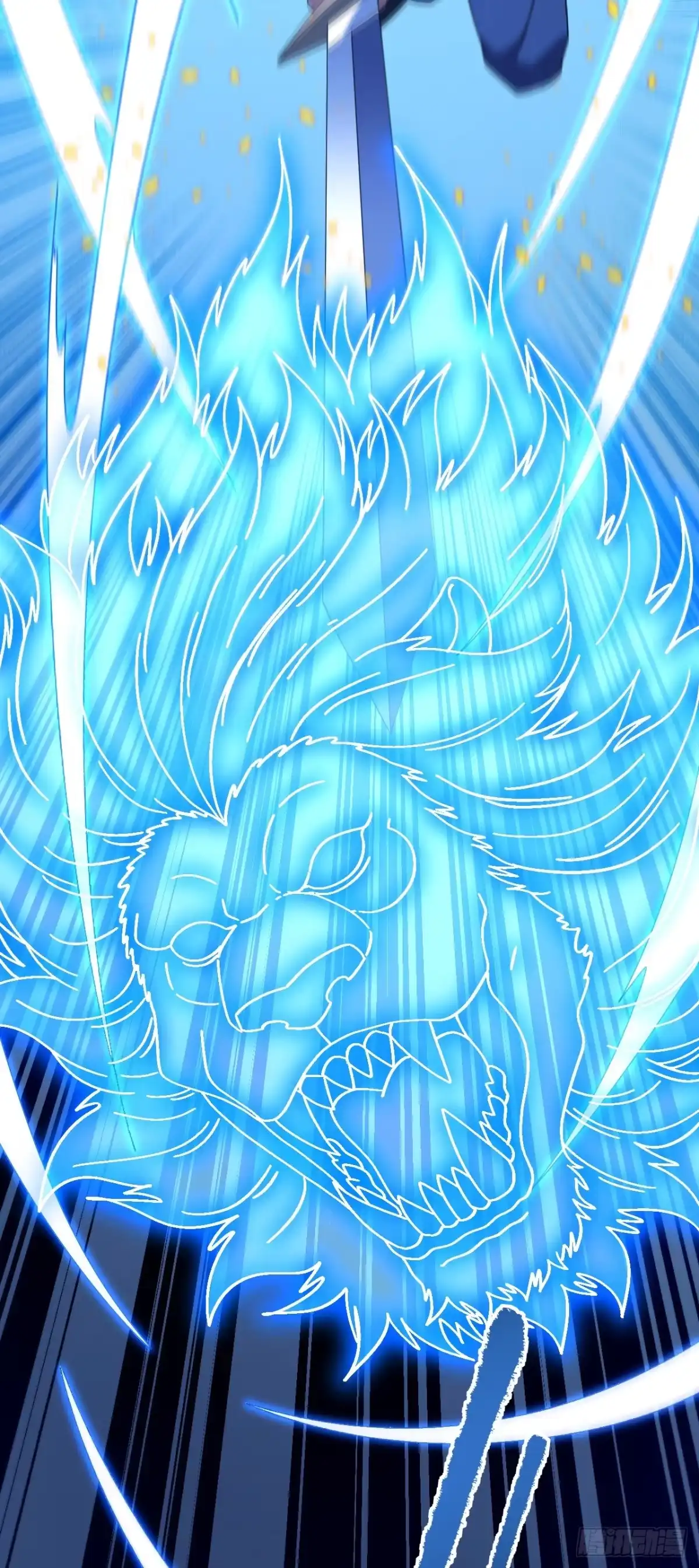 《命轮之主！当异变降临人间》第207话 新的法则 第4页