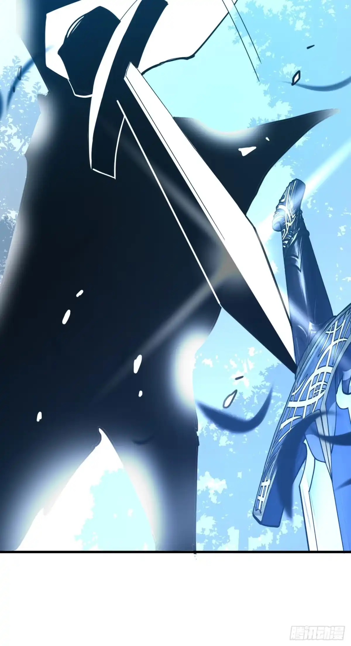 《命轮之主！当异变降临人间》第208话 想…和我比试？ 第41页
