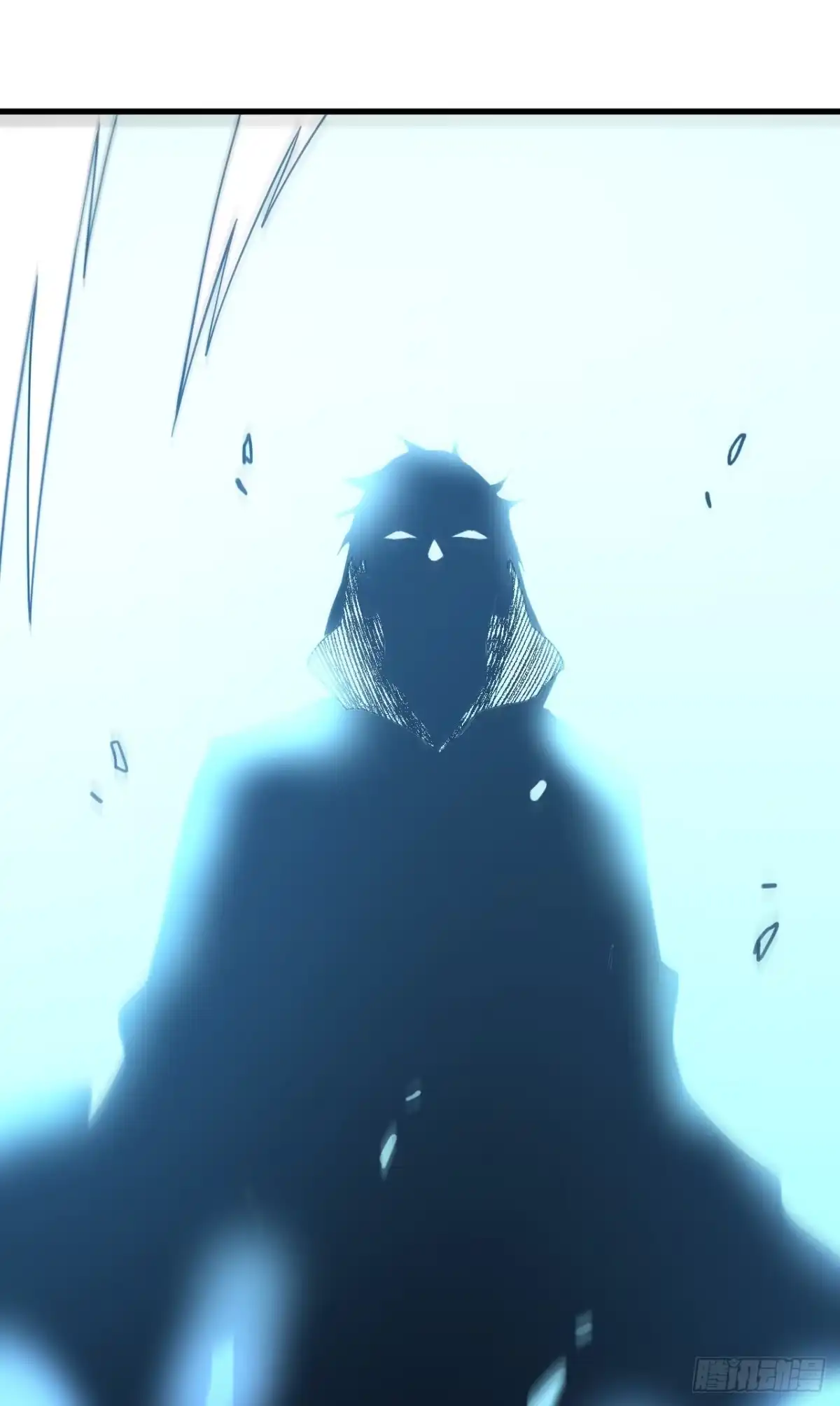 《命轮之主！当异变降临人间》第208话 想…和我比试？ 第37页