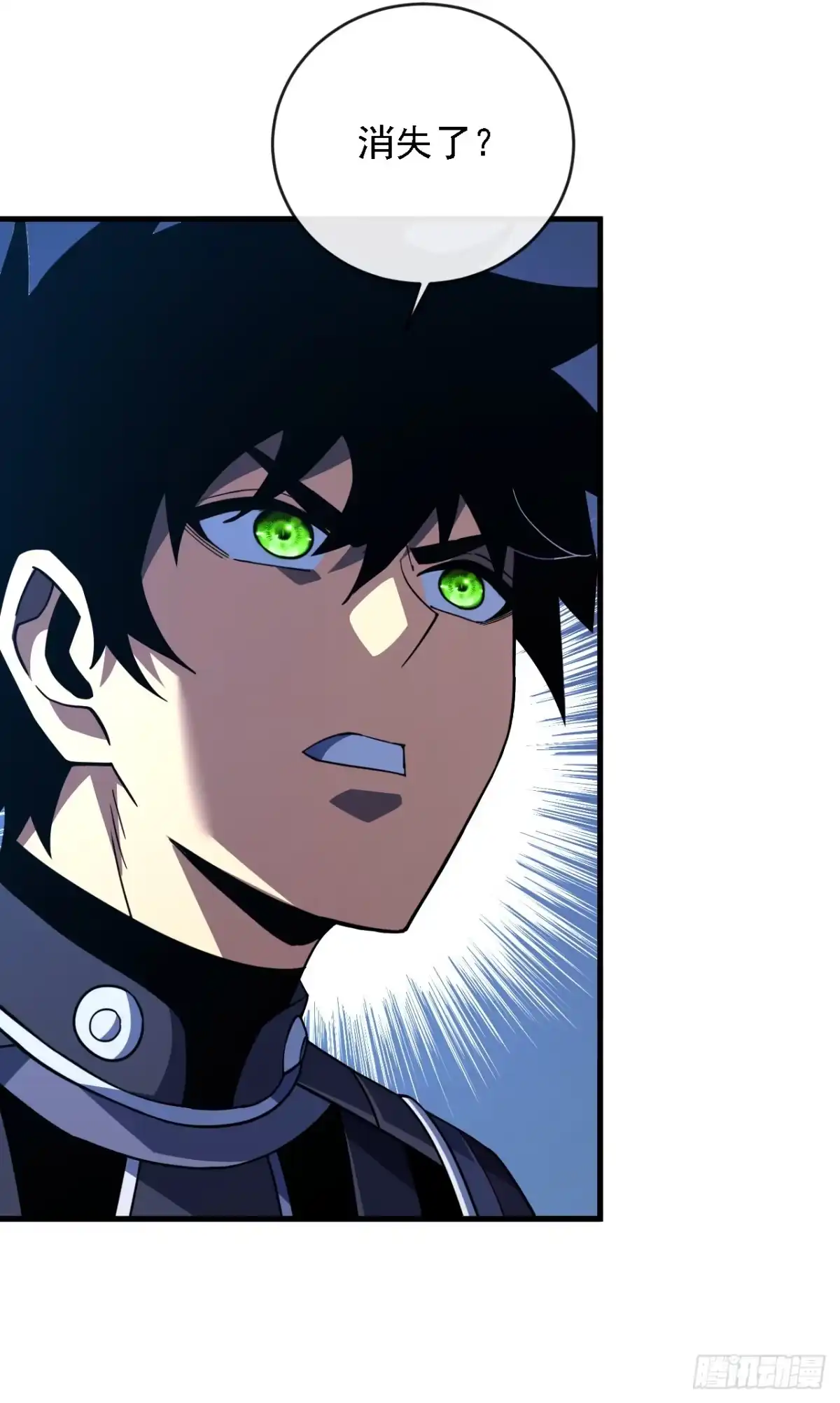 《命轮之主！当异变降临人间》第209话 完整的传承 第20页