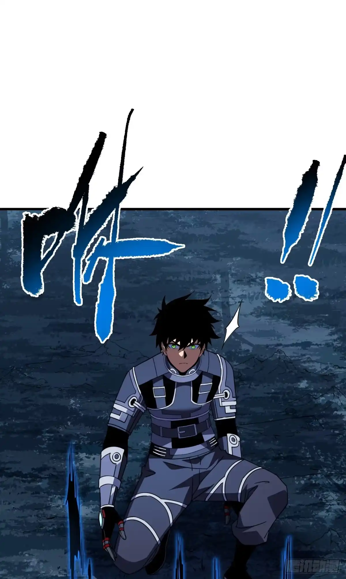 《命轮之主！当异变降临人间》第209话 完整的传承 第18页