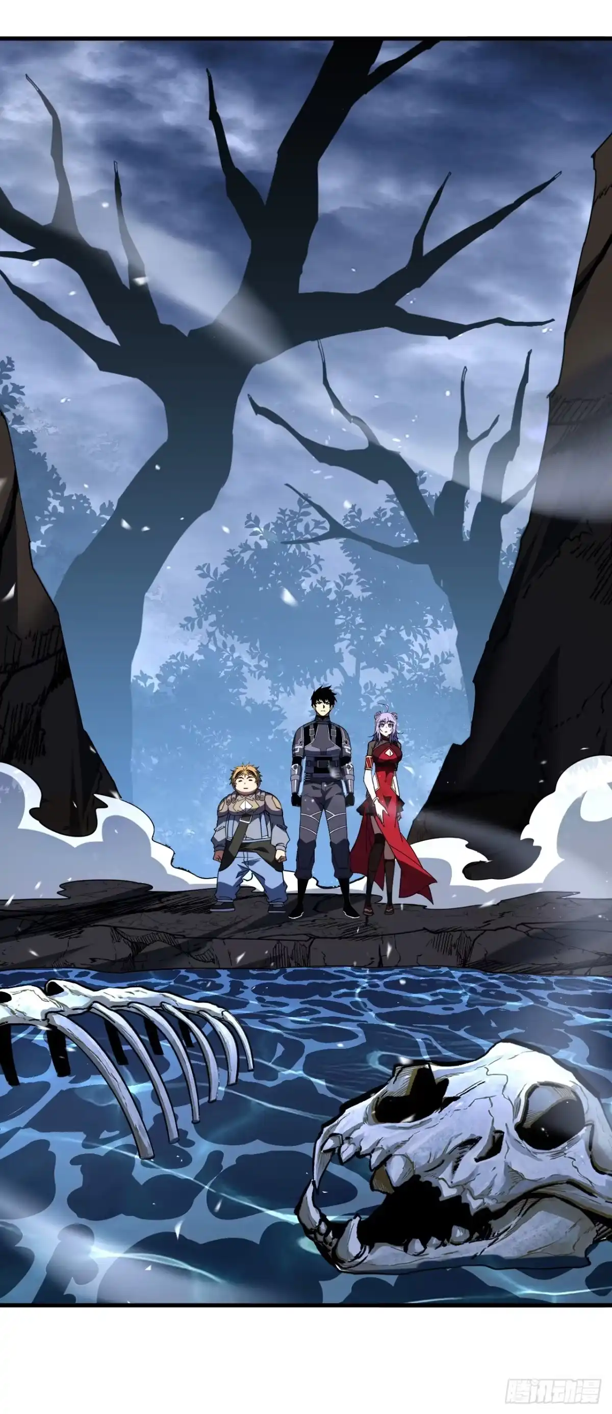 《命轮之主！当异变降临人间》第209话 完整的传承 第58页
